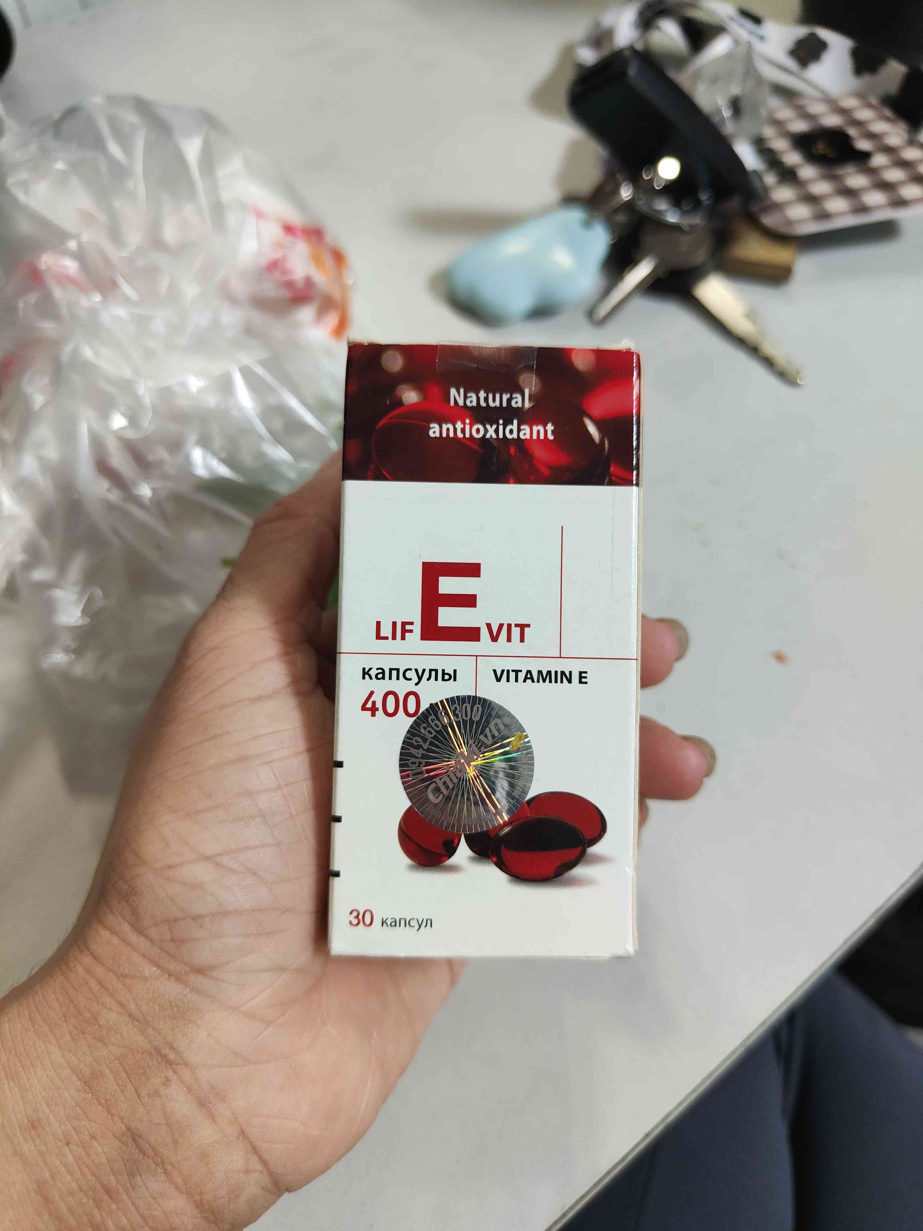 Vitamin E Đỏ Zentiva 400mg - Viên uống làm đẹp da của Nga, Hỗ trợ cấp ẩm, giảm thâm sẹo, Hộp 30 viên chính hãng