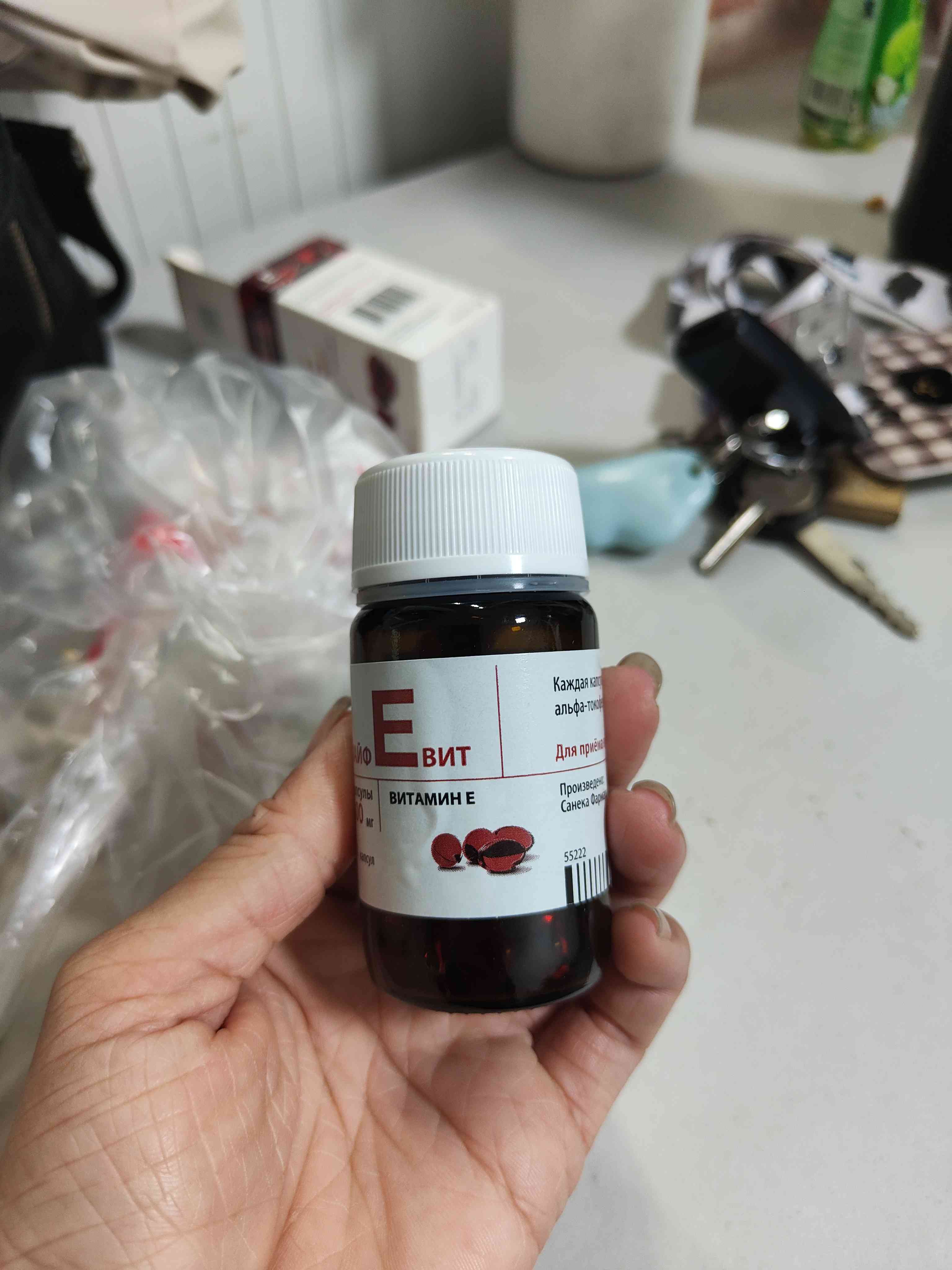 Vitamin E Đỏ Zentiva 400mg - Viên uống làm đẹp da của Nga, Hỗ trợ cấp ẩm, giảm thâm sẹo, Hộp 30 viên chính hãng