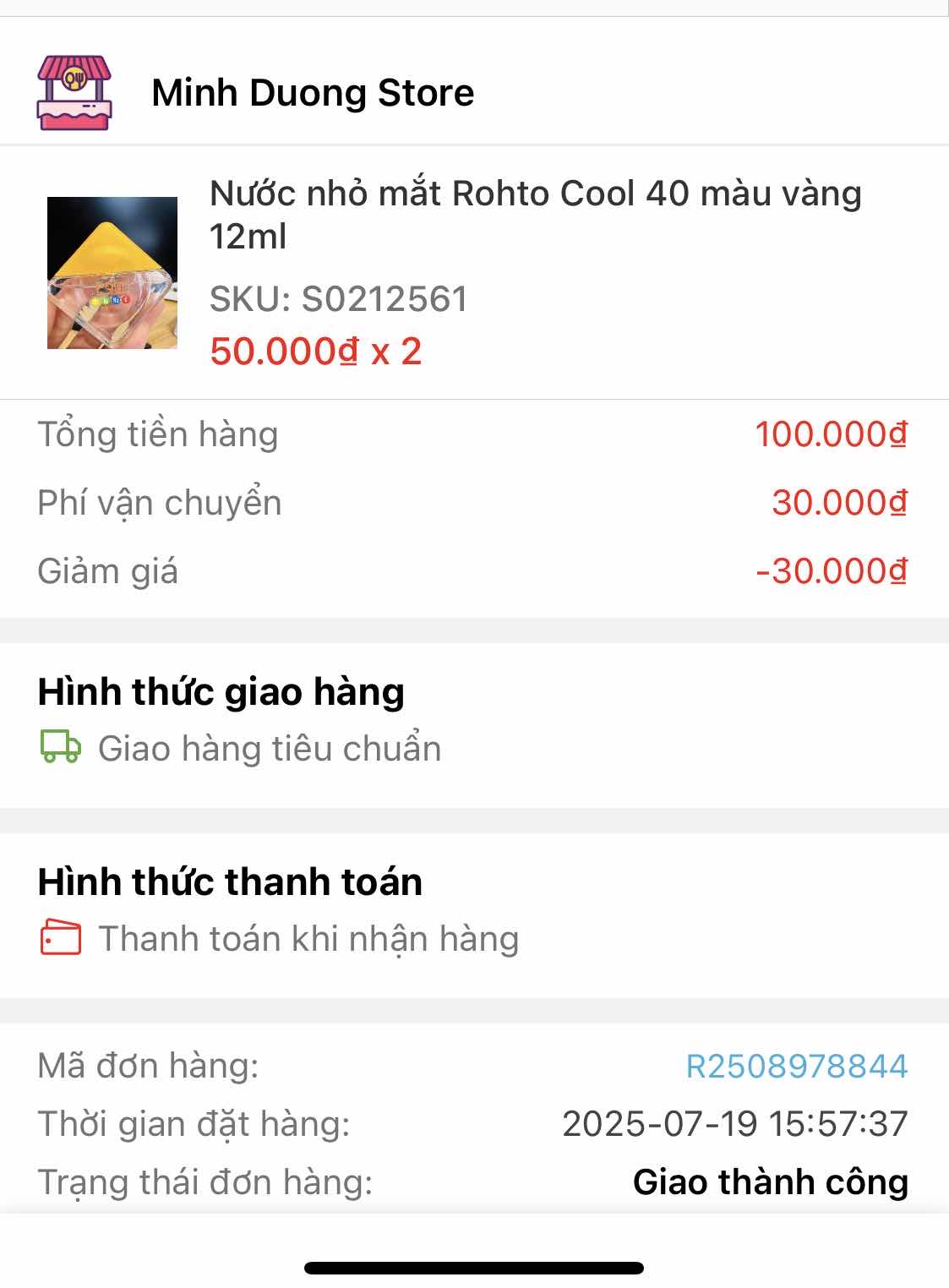 Nước nhỏ mắt Rohto Cool 40 màu vàng 12ml