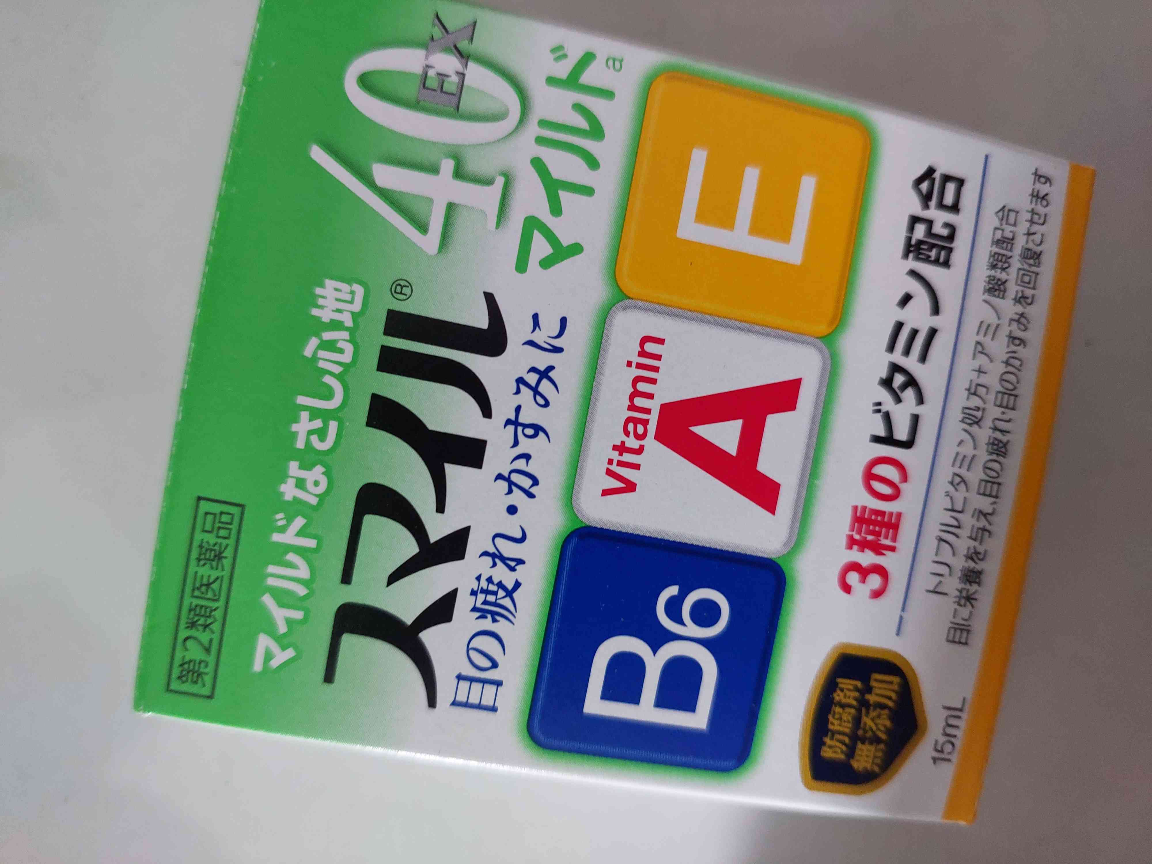 Nước Nhỏ Mắt 40 EX Mild Lion - Giảm Mỏi Mắt, Bổ Sung Vitamin Cho Người Dùng Điện Thoại, Nhật Bản 15ml