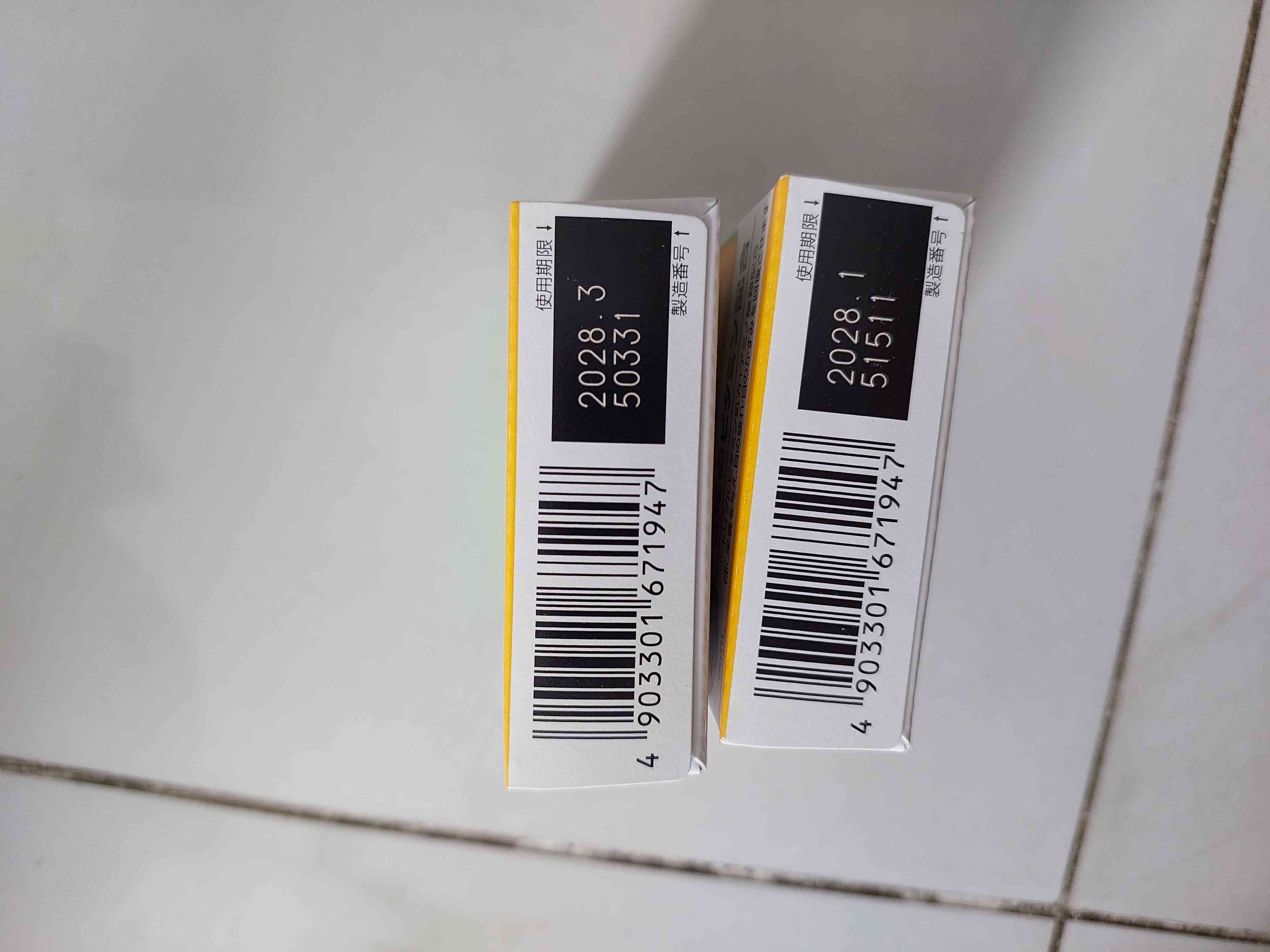 Nước Nhỏ Mắt 40 EX Mild Lion - Giảm Mỏi Mắt, Bổ Sung Vitamin Cho Người Dùng Điện Thoại, Nhật Bản 15ml