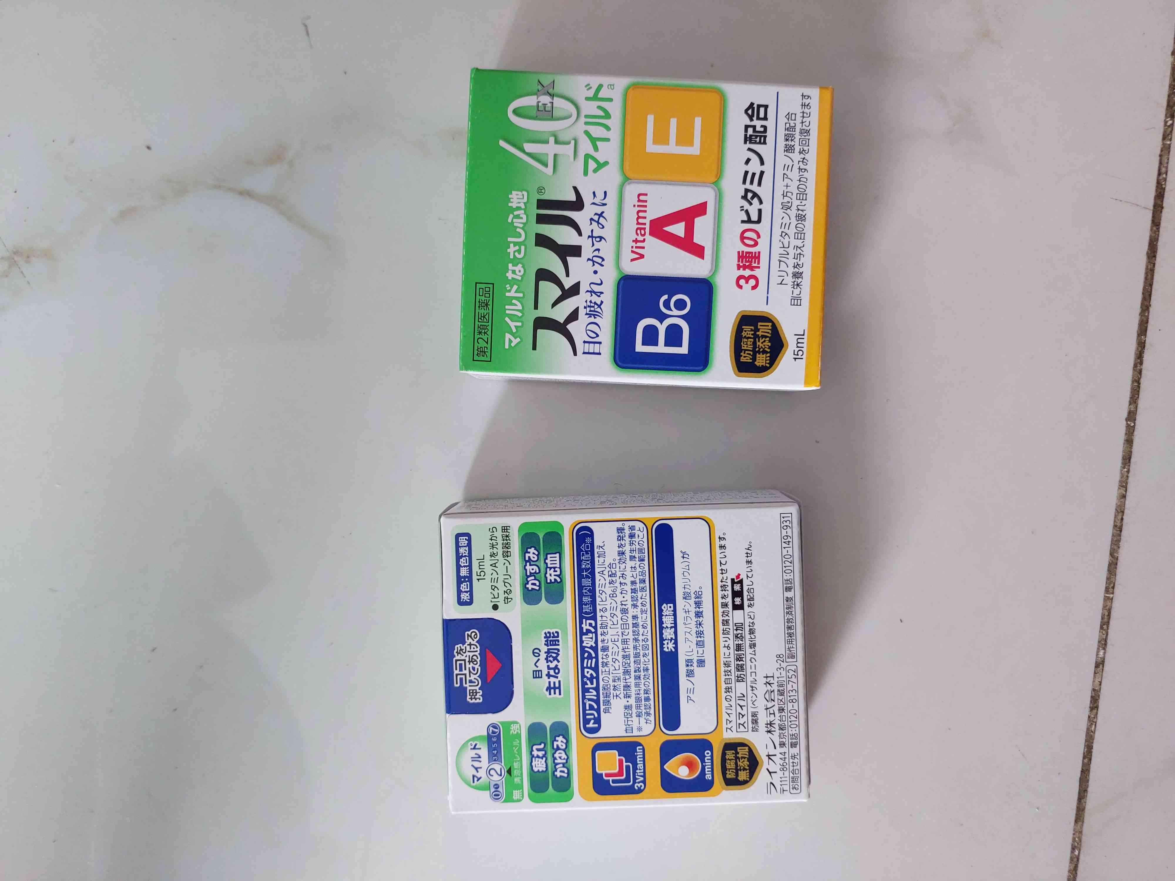 Nước Nhỏ Mắt 40 EX Mild Lion - Giảm Mỏi Mắt, Bổ Sung Vitamin Cho Người Dùng Điện Thoại, Nhật Bản 15ml