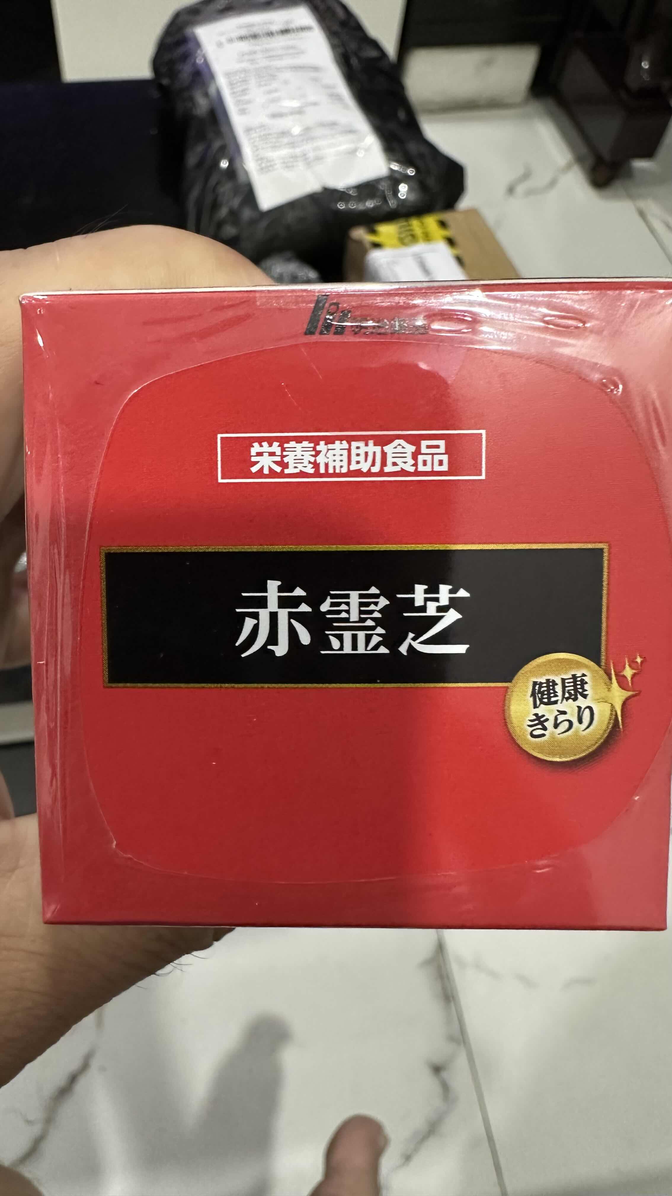 Viên Nấm Linh Chi Đỏ Nhật Bản Reishi Noguchi 2000mg - Tăng Cường Miễn Dịch, Bảo Vệ Gan, Hỗ Trợ Chống Lão Hóa, 240 Viên/Hộp