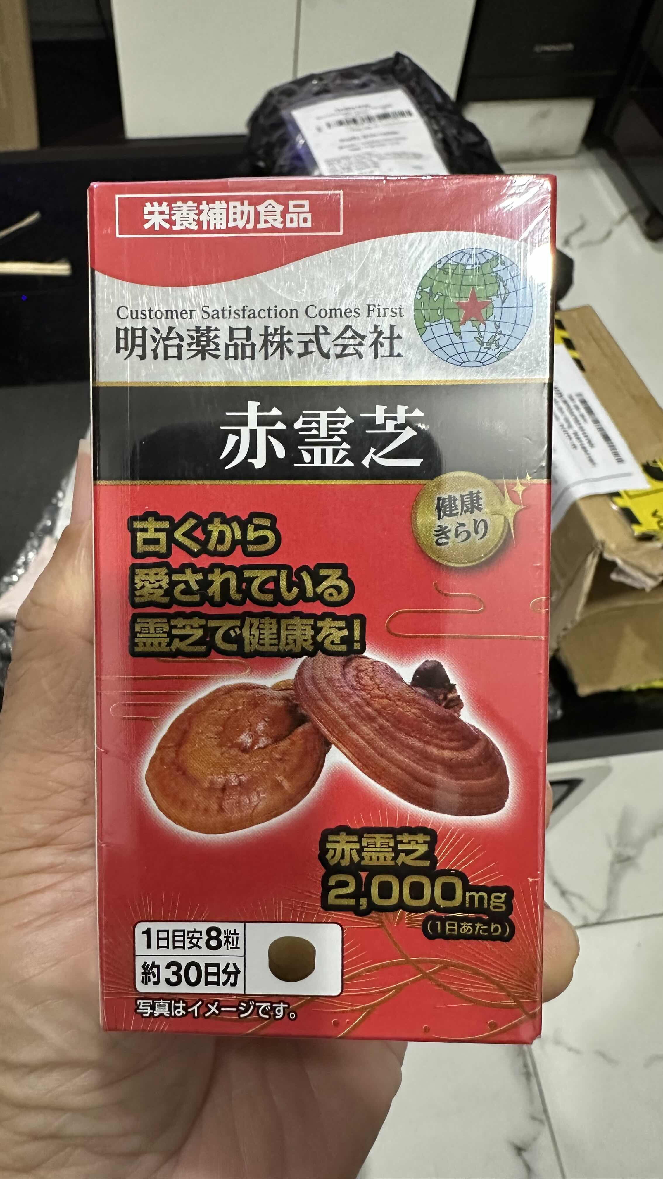 Viên Nấm Linh Chi Đỏ Nhật Bản Reishi Noguchi 2000mg - Tăng Cường Miễn Dịch, Bảo Vệ Gan, Hỗ Trợ Chống Lão Hóa, 240 Viên/Hộp