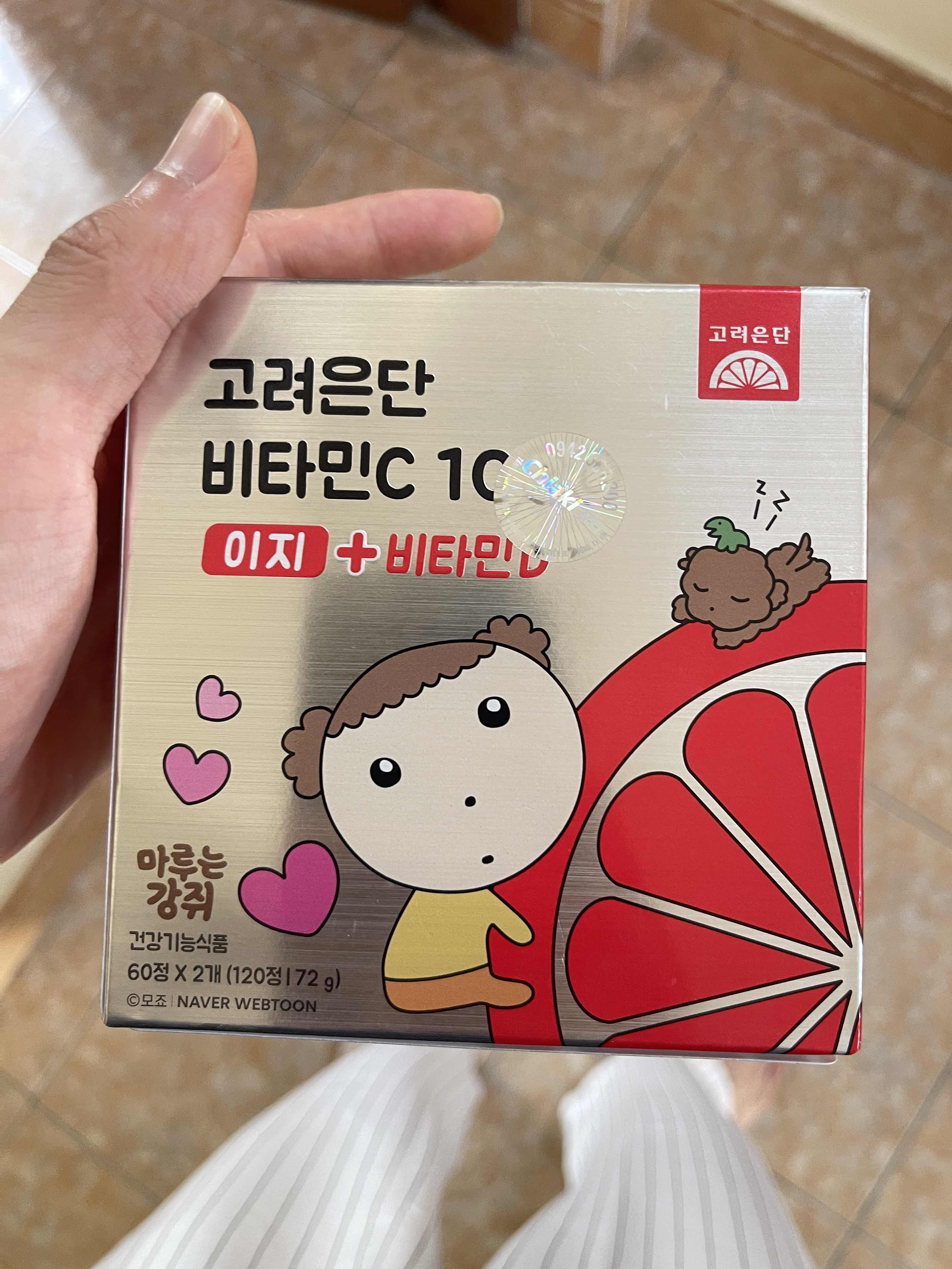 Viên uống Vitamin C 1000mg Korea Eundan - Tăng sức đề kháng, làm đẹp da, Hàng nhập khẩu từ Hàn Quốc, 120 viên