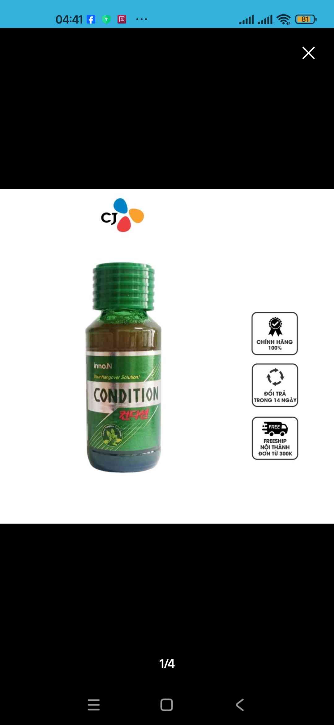 Nước Uống Tinh Chất Nghệ Giải Rượu Bổ Gan Matsukiyo Turmeric - Hỗ Trợ Làm Lành Vết Thương và Tăng Cường Sức Khỏe (Lốc 6 Chai 100ml)