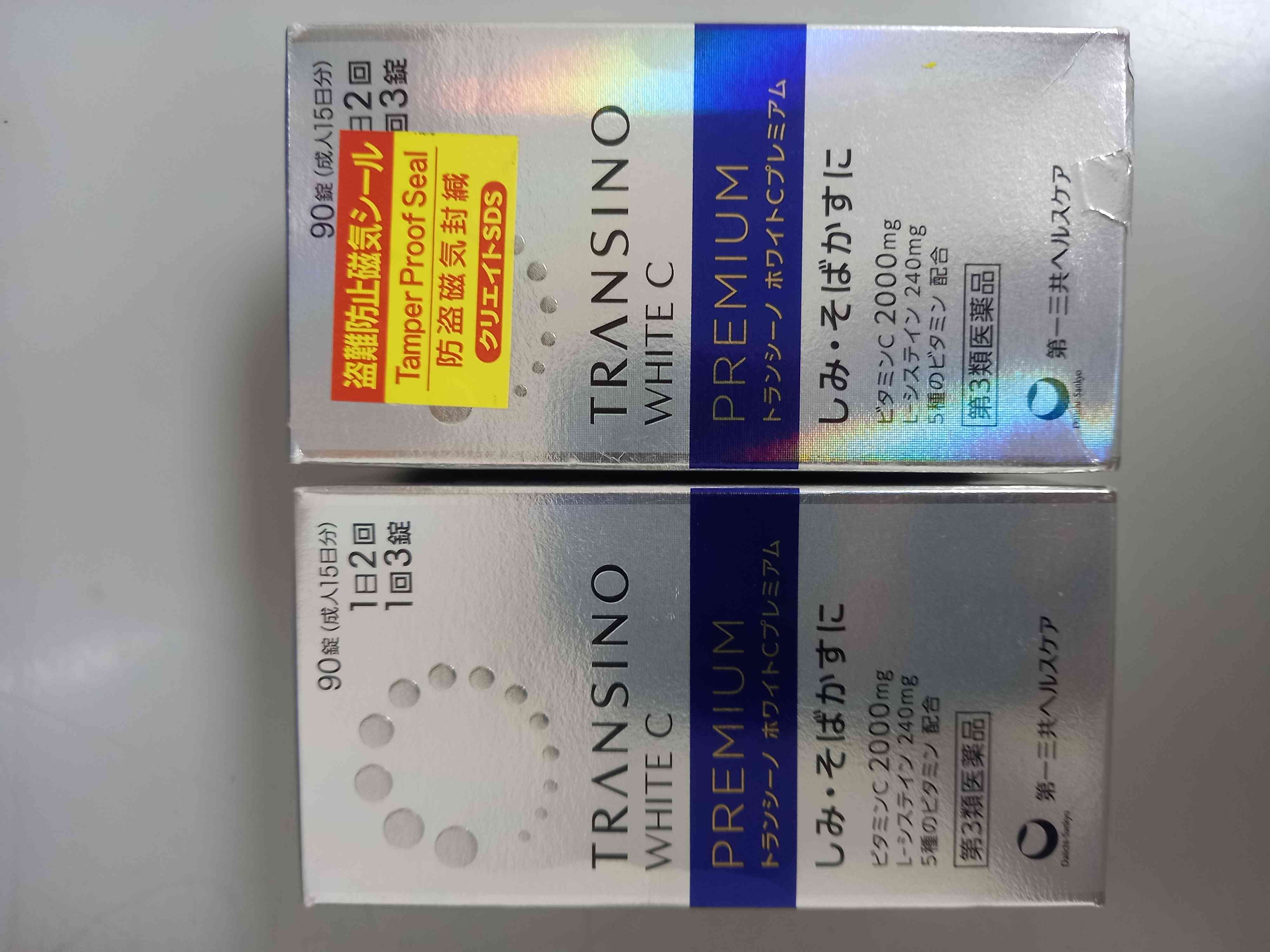 Viên Uống Hỗ Trợ Trắng Da Transino White C Premium 180 Viên - Giảm Nám, Tăng Cường Sáng Da, Hàng Chính Hãng Nhật Bản