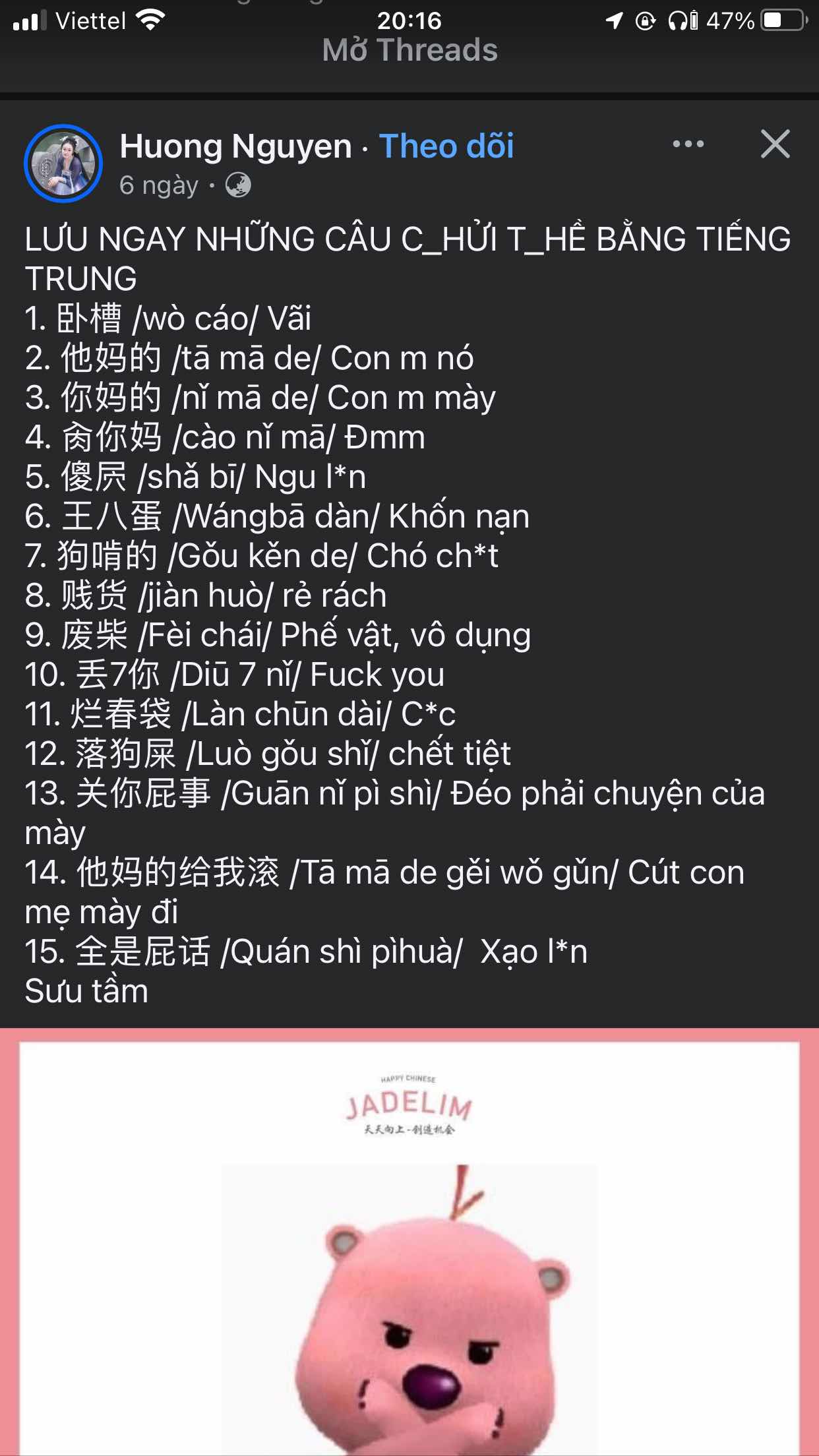 Sữa Tắm Kích Trắng Da Alpha Arbutin 3+ Collagen 350ml - Dưỡng Da Sáng Mịn, Chăm Sóc Toàn Diện, Phù Hợp Mọi Loại Da