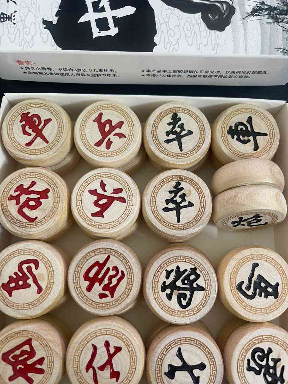 Bộ Cờ Tướng Gỗ Tự Nhiên Khắc Chìm Ký Tự - Cờ Gỗ Bạch Dương Cao Cấp [BDV] - Đồ Chơi Giải Trí Trí Tuệ cho Gia Đình