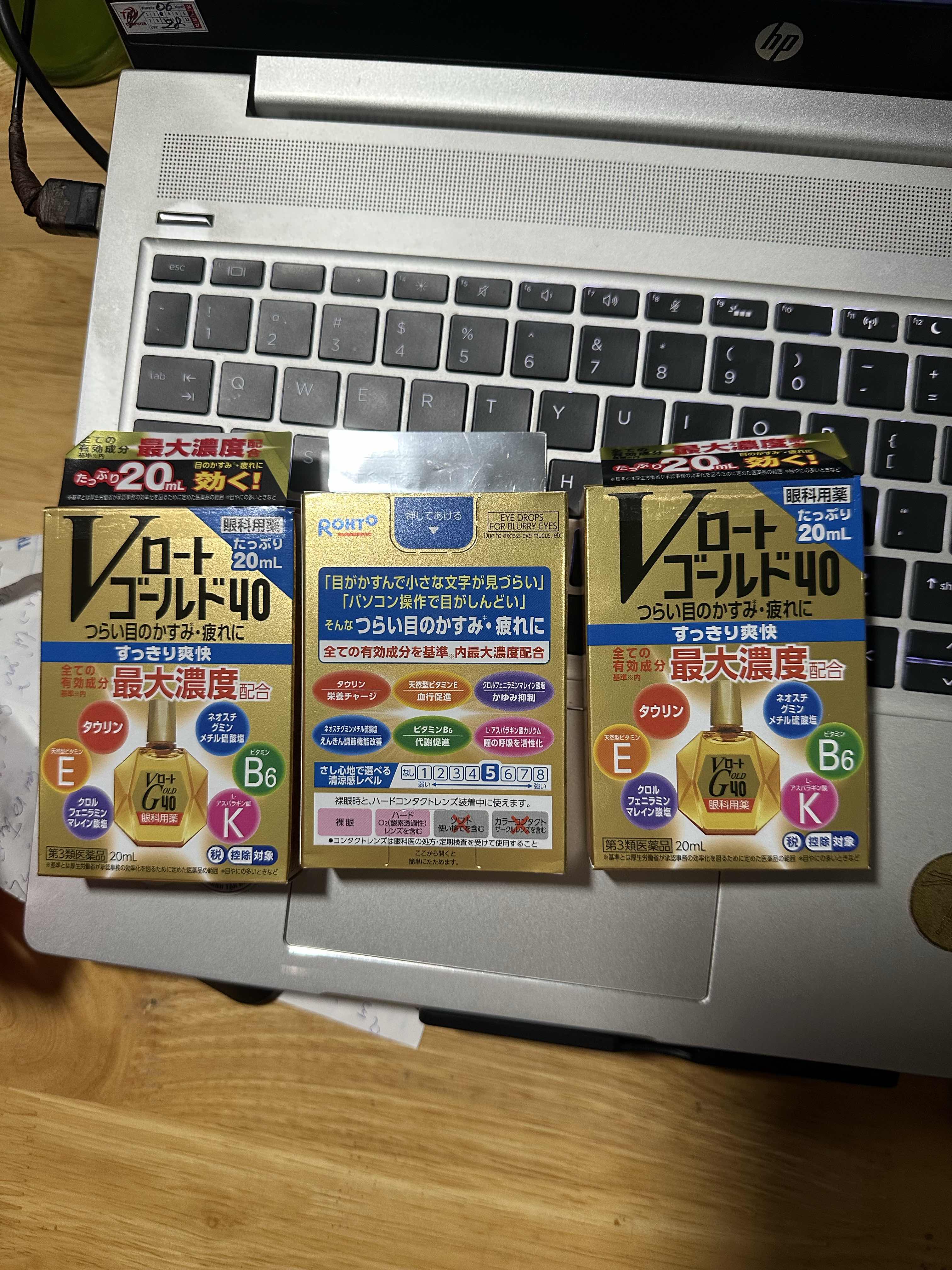 Nước Nhỏ Mắt Rohto Gold 40 Mild 20Ml – Sản Phẩm Chăm Sóc Mắt Bổ Sung Dưỡng Chất Giảm Mỏi, Khô Mắt, Dễ Sử Dụng từ Nhật Bản