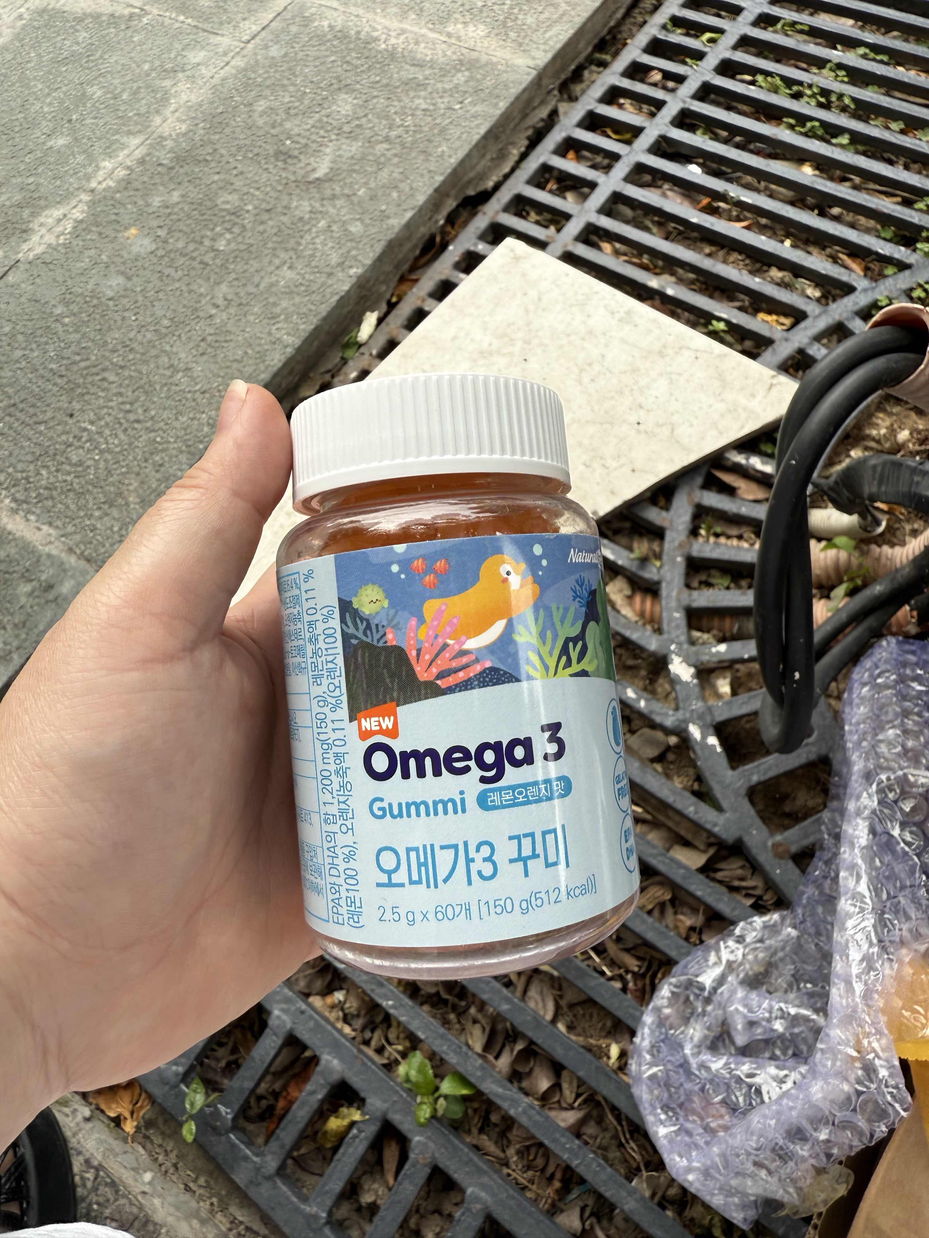 Dầu Cá Omega 3 Nutri D-Day Baby & Kids dạng viên nhai vị cam - Bổ mắt, phát triển trí não cho trẻ từ 2 tuổi trở lên