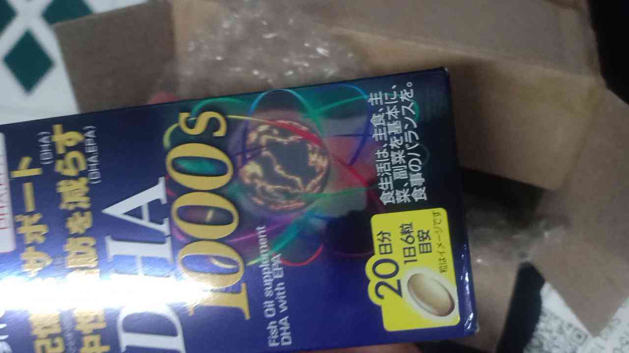 Viên uống bổ não DHA 1000mg ITOH Nhật Bản - Tăng cường trí nhớ, hỗ trợ sức khỏe tim mạch và mắt sáng khỏe