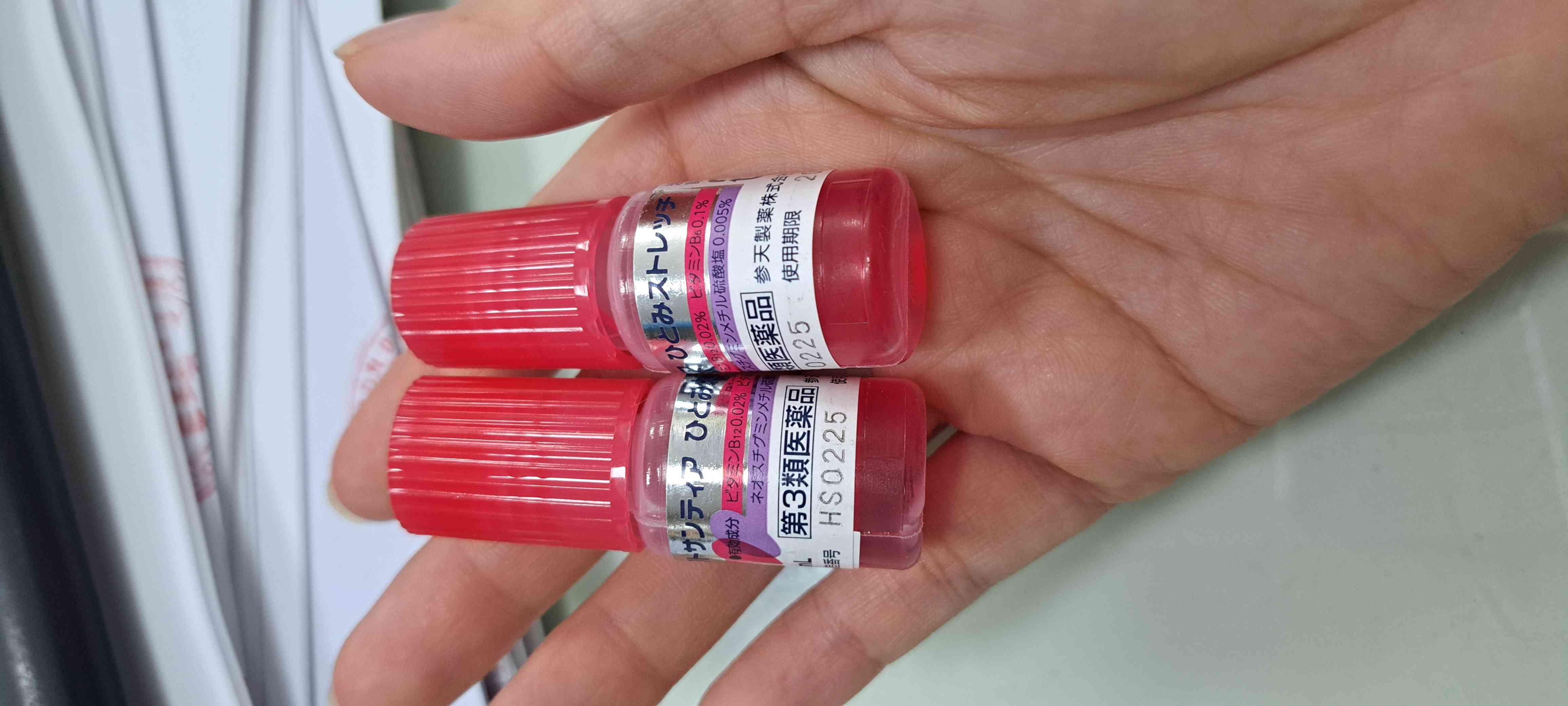 Nước Nhỏ Mắt Nhân Tạo Santen Soft Santear Nhật Bản - Giảm Khô Mắt, Dị Ứng, Mỏi Mắt, Hỗ Trợ Đeo Kính Áp Tròng, Hộp 4 Lọ 5ml