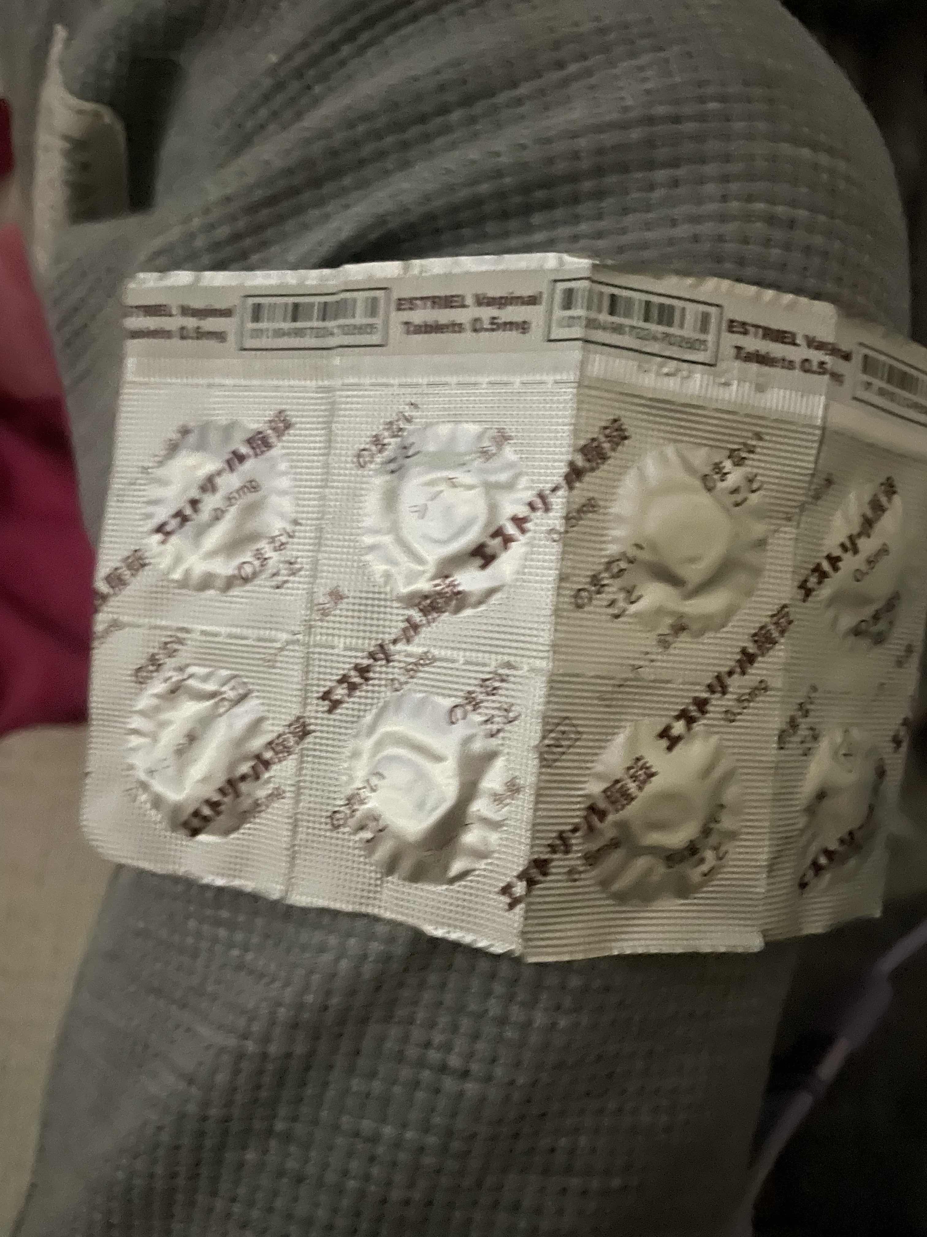 Viên Đặt Phụ Khoa Trà Xanh Gynecon-T - Hỗ Trợ Vệ Sinh Vùng Kín, Kháng Khuẩn, Giúp Giảm Ngứa Ngáy, Hộp 20 Vỉ x 5 Viên