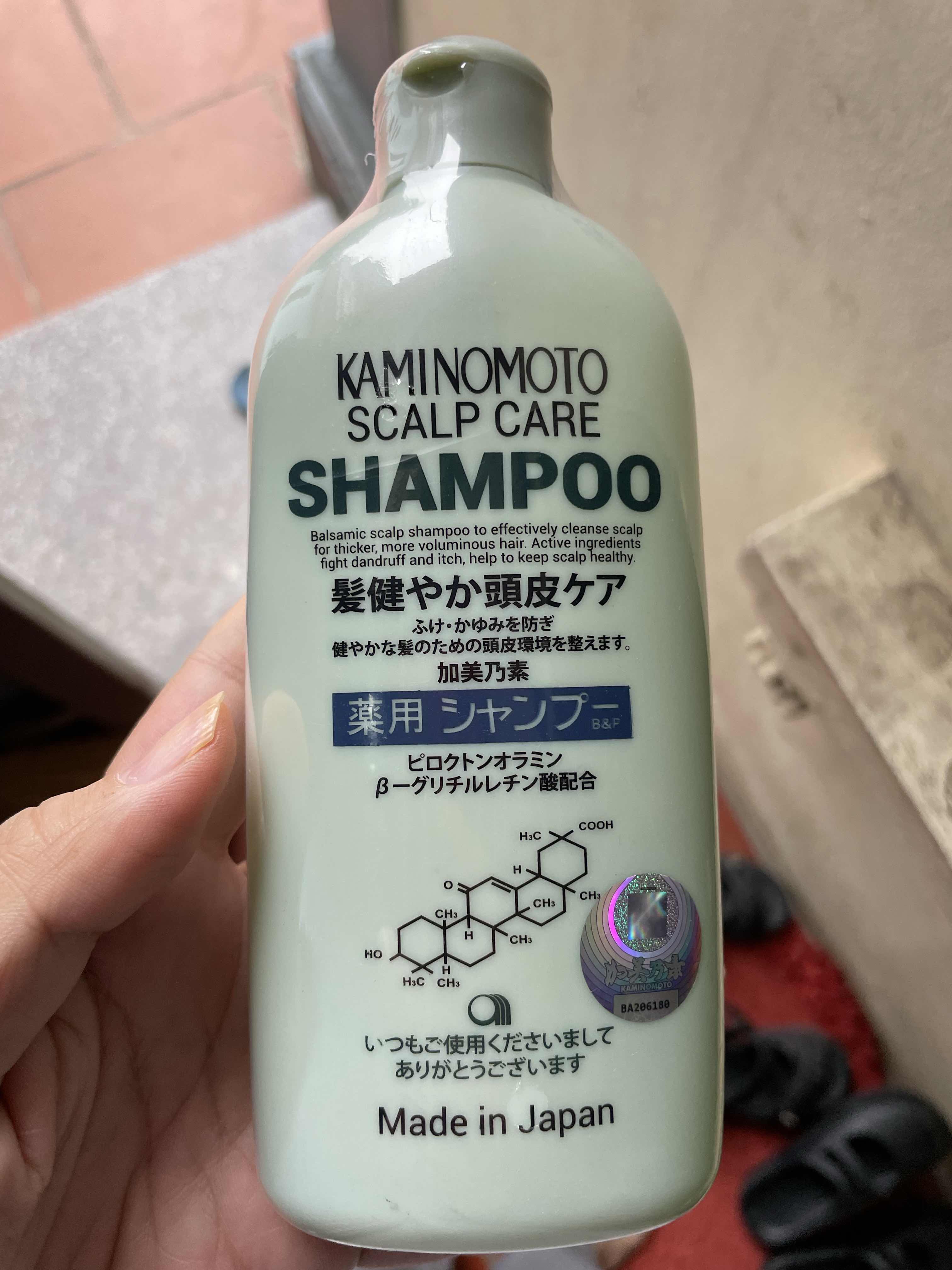 Dầu Gội Đầu Kích Thích Mọc Tóc Kaminomoto Nhật Bản 300ml - Chăm Sóc Tóc, Nuôi Dưỡng, Tóc Khỏe Mạnh, Mượt Mà