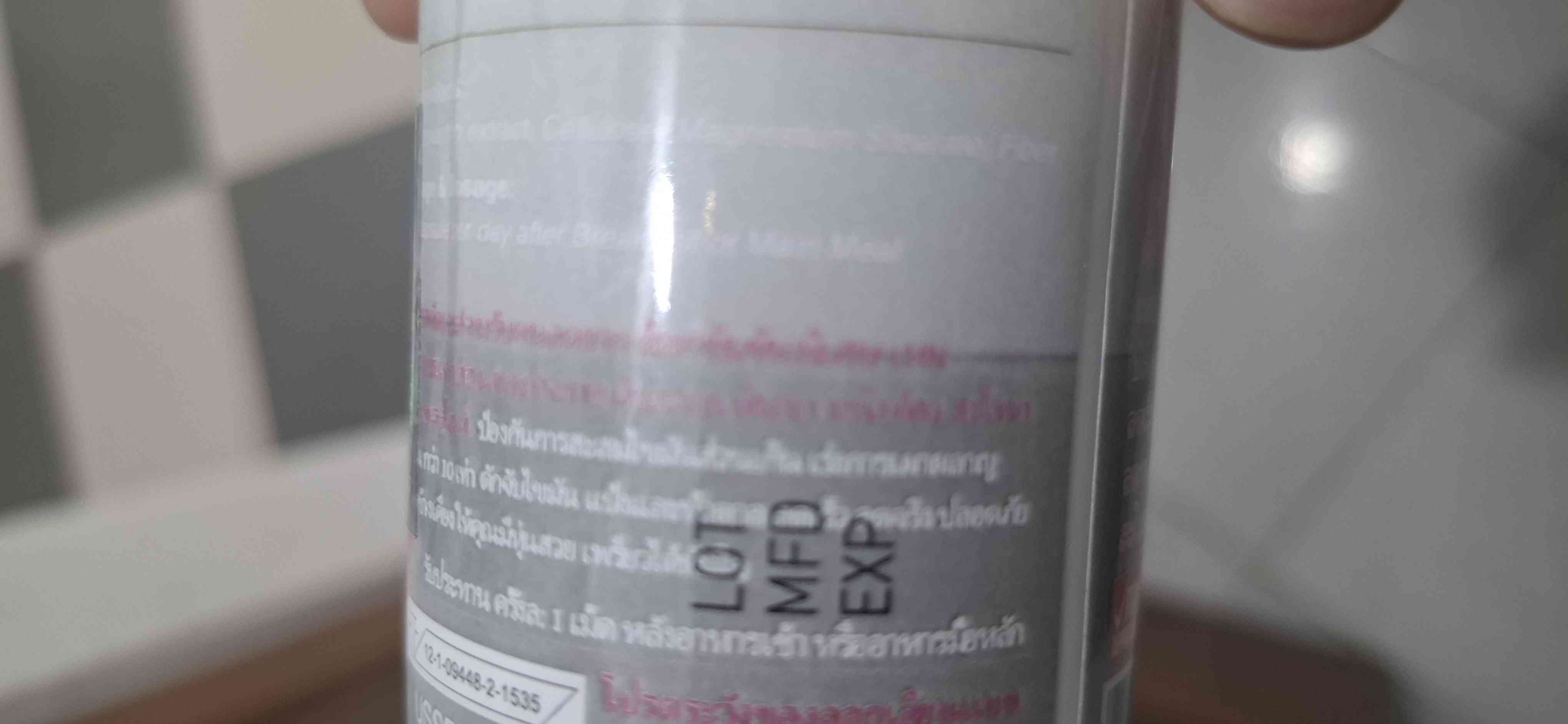 Viên uống giảm cân Max 7 Days Thái Lan - Giảm mỡ thừa, tăng cường trao đổi chất, hỗ trợ kiểm soát cân nặng, an toàn và hiệu quả