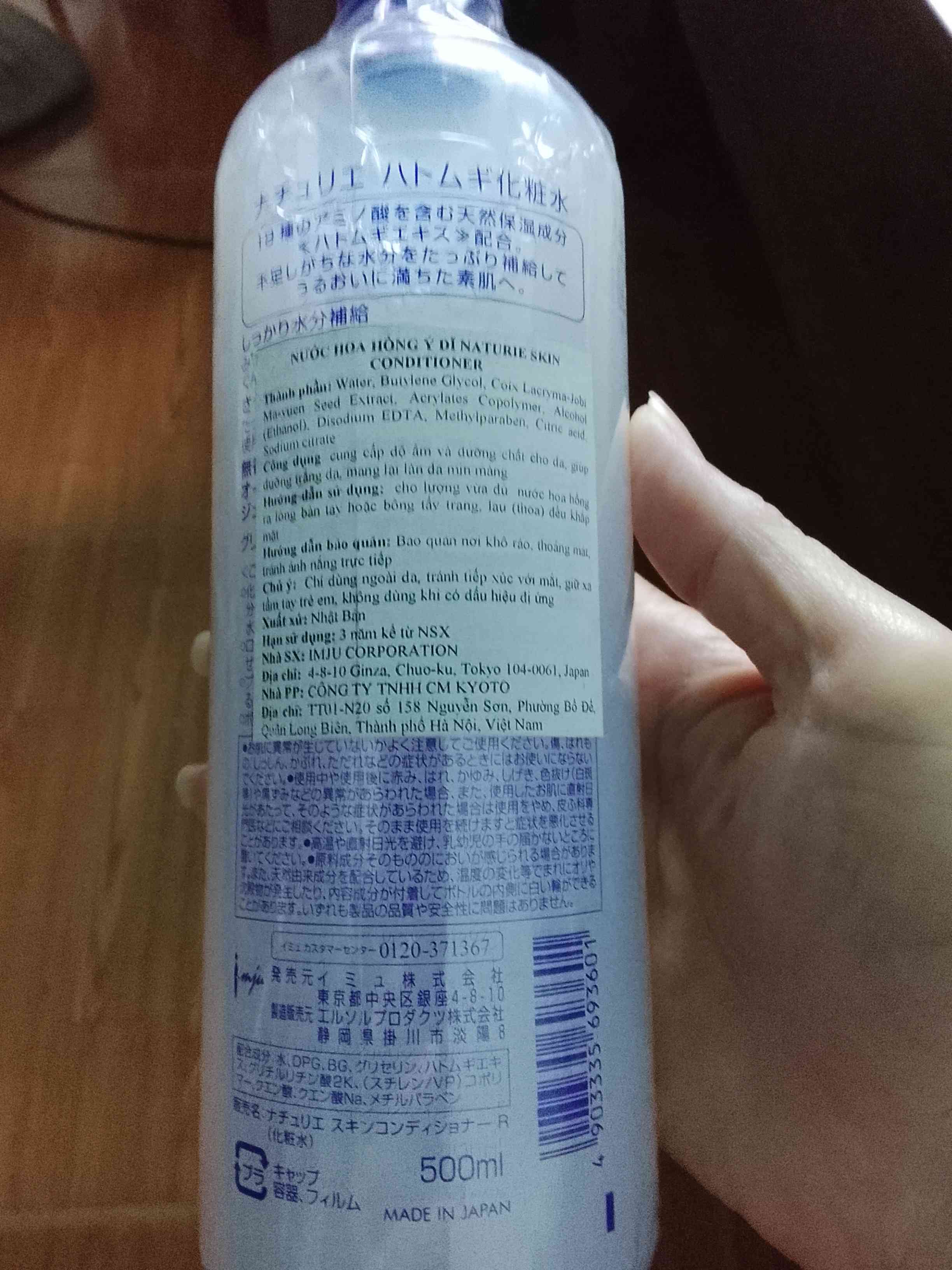 Nước Hoa Hồng Naturie Hatomugi Skin Conditioner 500ml - Chăm Sóc Da Mụn và Lỗ Chân Lông, Dưỡng Ẩm Sâu, Không Chứa Hương Liệu, Xuất Xứ Nhật Bản