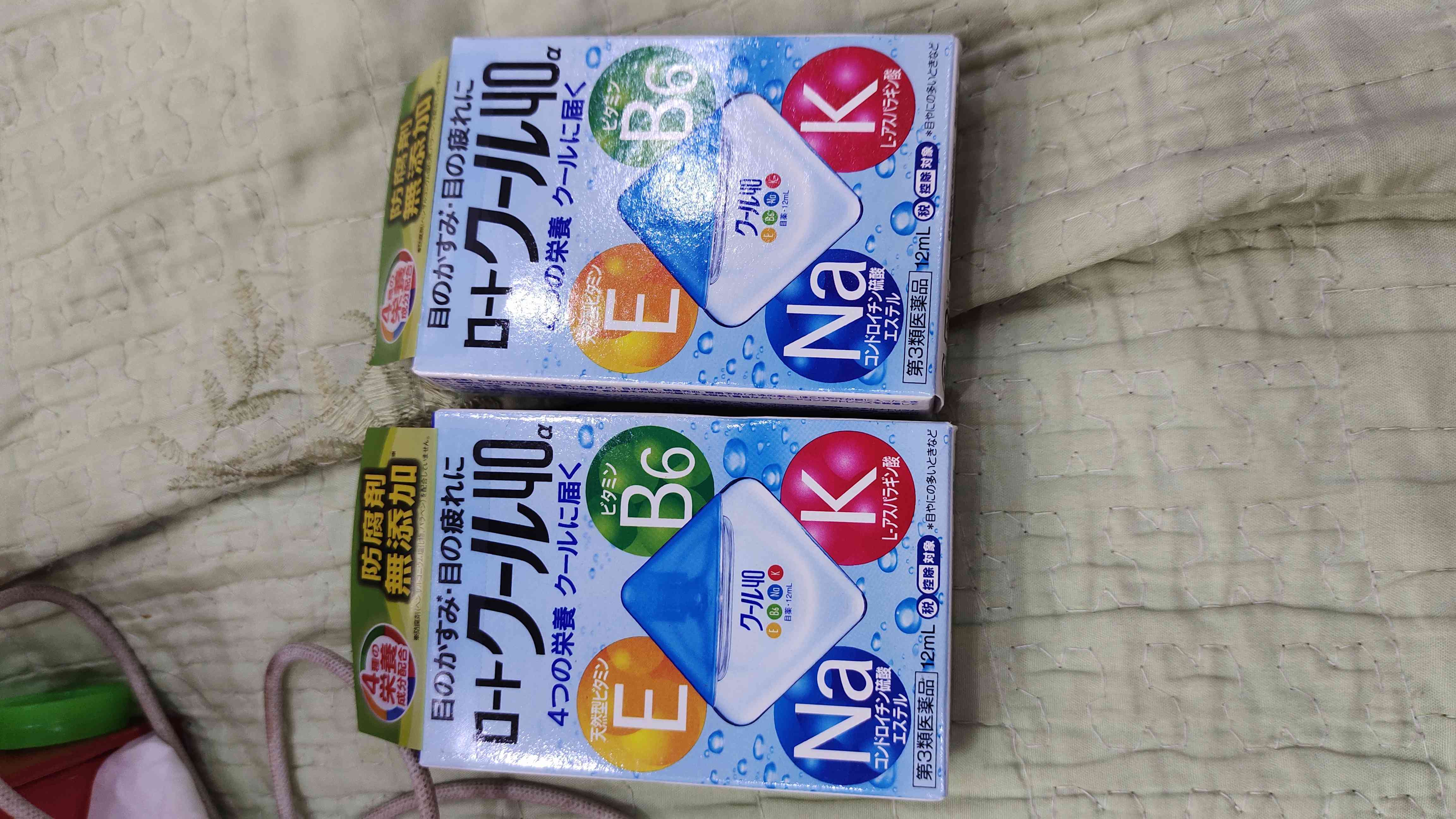 Nước Nhỏ Mắt Rohto Vita 12ml - Vitamin B40 Nhật Bản Hỗ Trợ Mắt Khỏe, Dưỡng Ẩm, Khó Chịu Do Mỏi Mắt, Hỗ Trợ Chăm Sóc Mắt Thường Xuyên