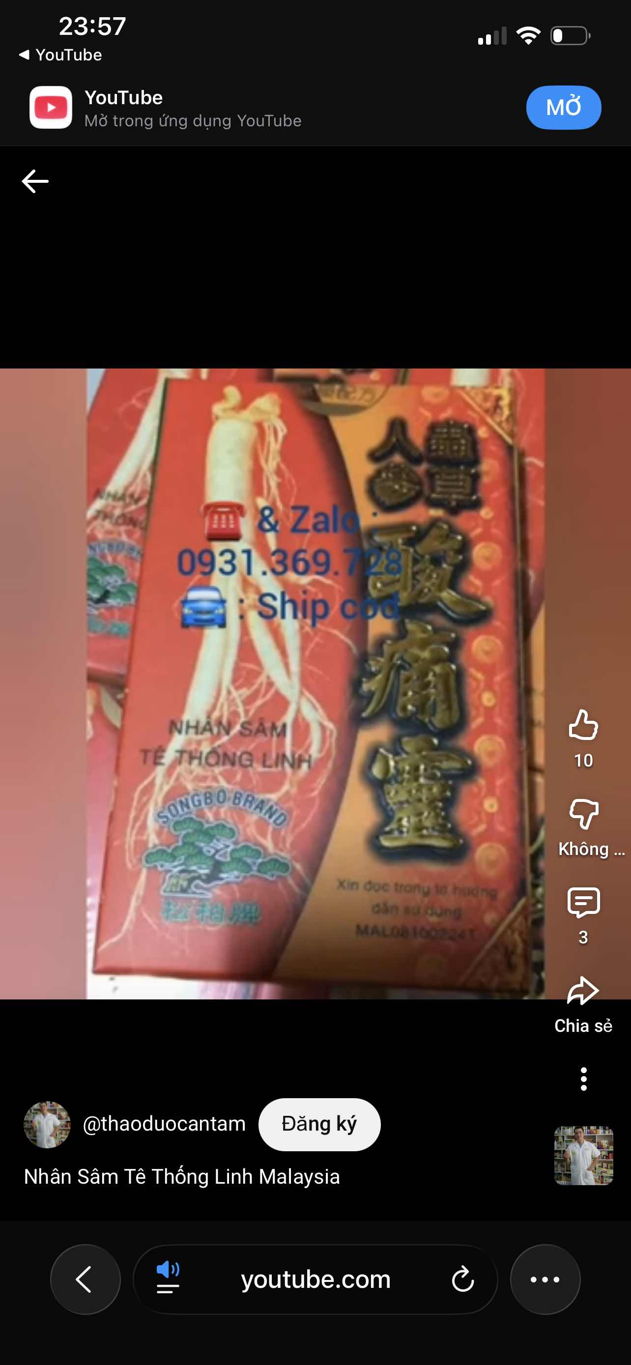 Viên Uống Hỗ Trợ Xương Khớp Nhân Sâm Tê Thống Linh 20 Viên - Giảm Đau Viêm Khớp, Tê Bì Chân Tay, Hàng Chính Hãng