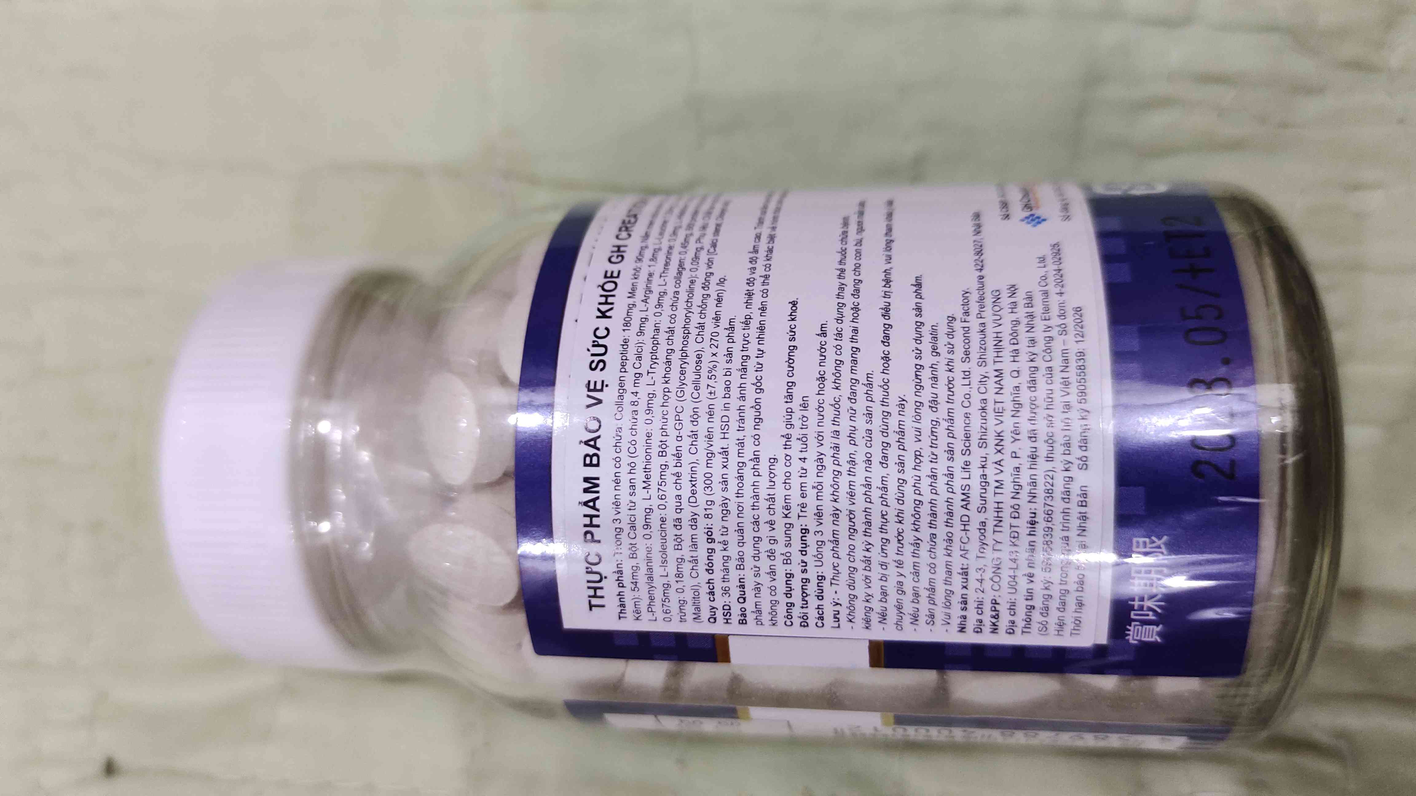 Viên uống GH Creation EX+ tăng chiều cao chính hãng Nhật Bản - Hỗ trợ phát triển chiều cao cho đối tượng từ 4-30 tuổi, lọ 270 viên