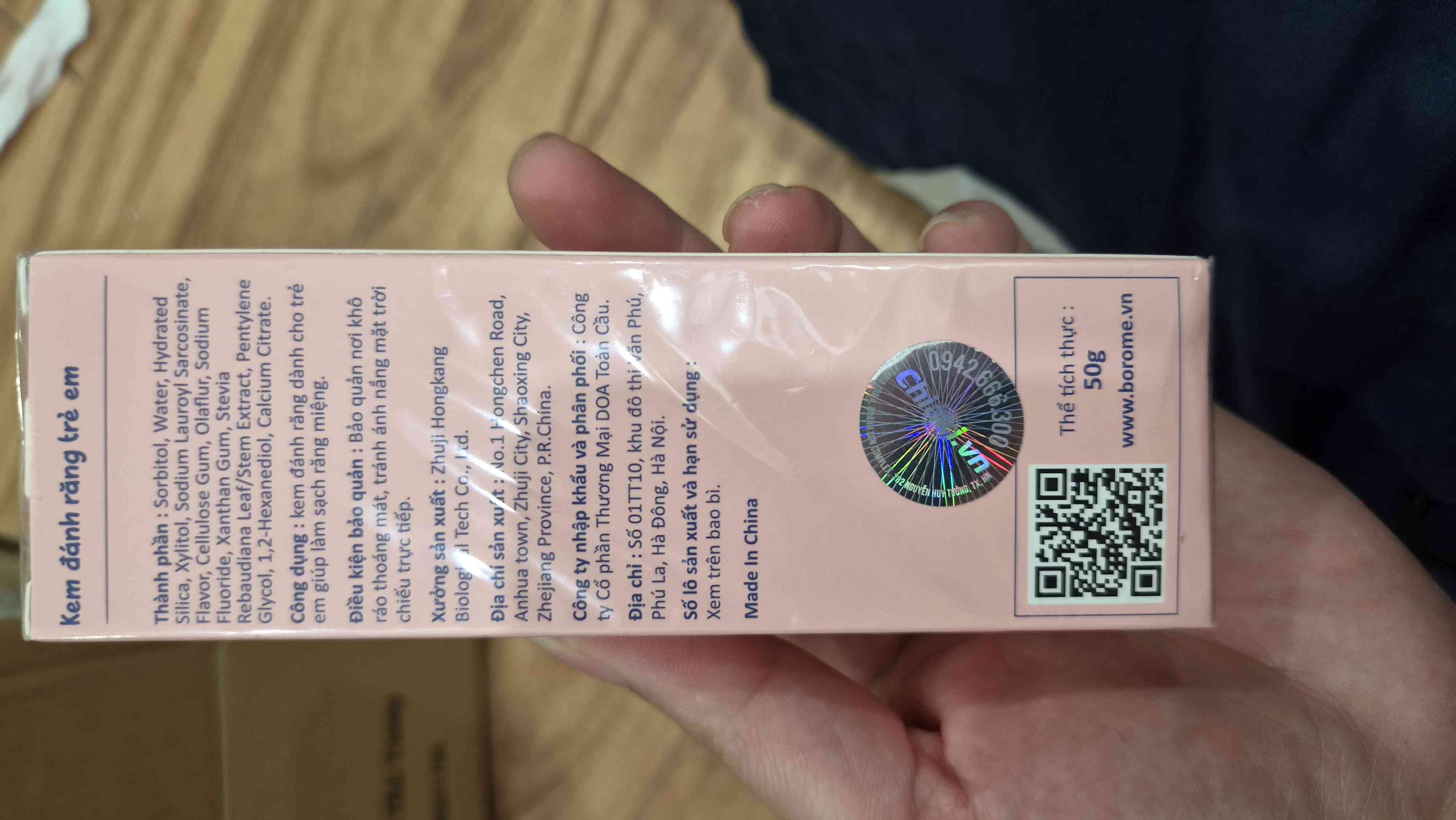 Kem Đánh Răng Trẻ Em Borome Hương Đào 50g - Thơm Mát, Giúp Răng Chắc Khỏe, Dành Cho Trẻ Từ 3-15 Tuổi