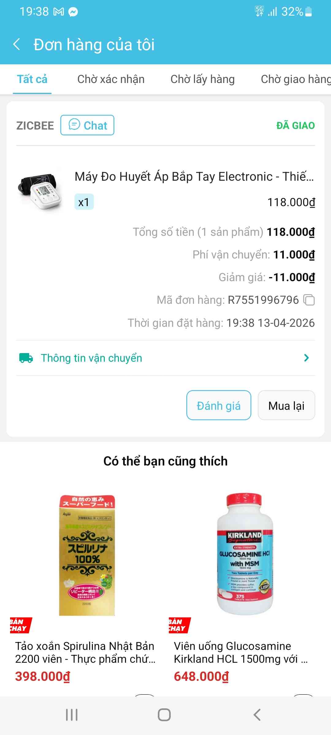 Máy Đo Huyết Áp Bắp Tay Electronic - Thiết Bị Chính Xác, Dễ Dùng, 99 Bộ Nhớ, Thông Minh, Bảo Vệ Quá Áp, LCD Rõ Ràng