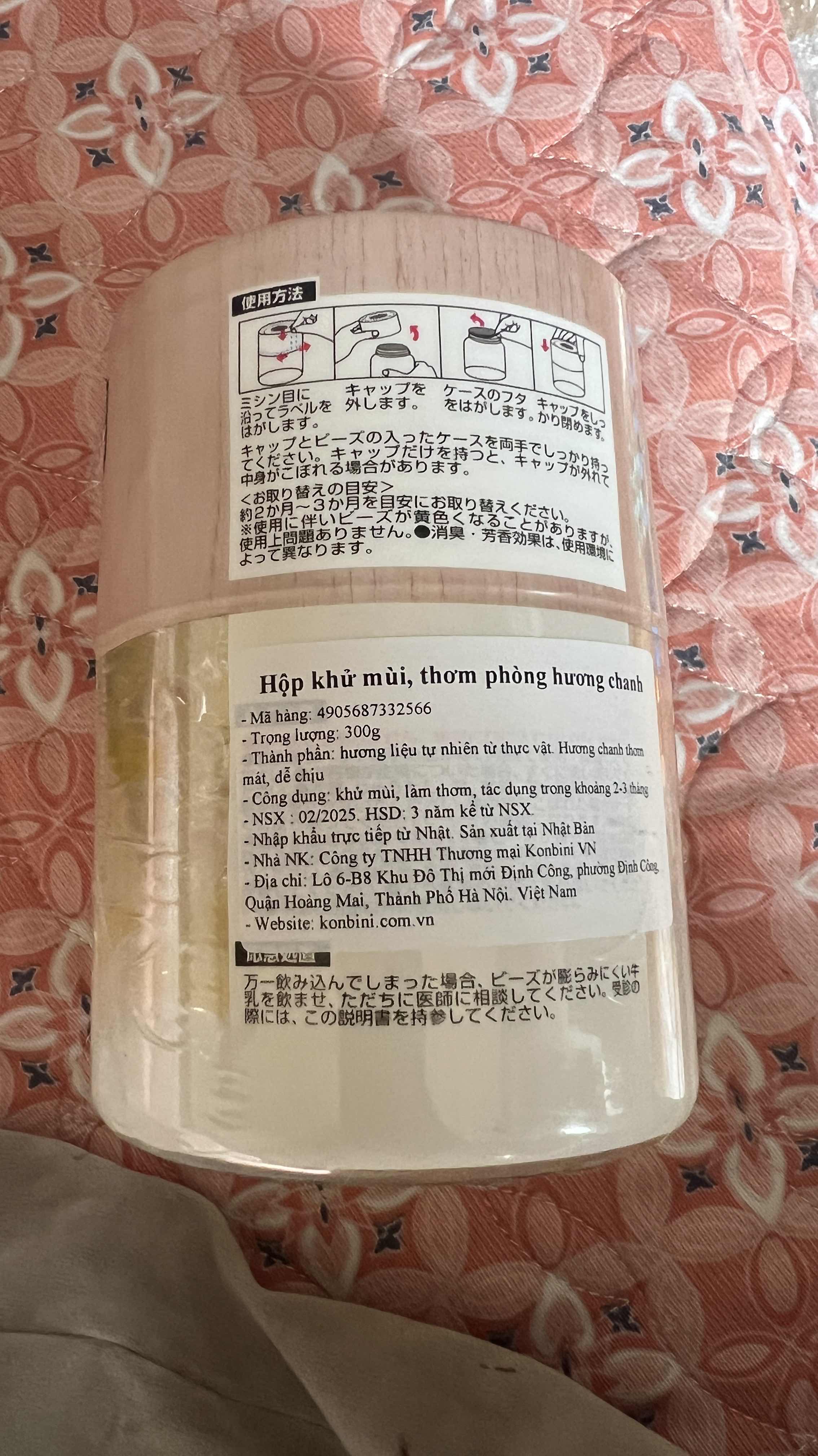 Hộp khử mùi thơm phòng cao cấp Botanical Aroma Nhật Bản 300gr