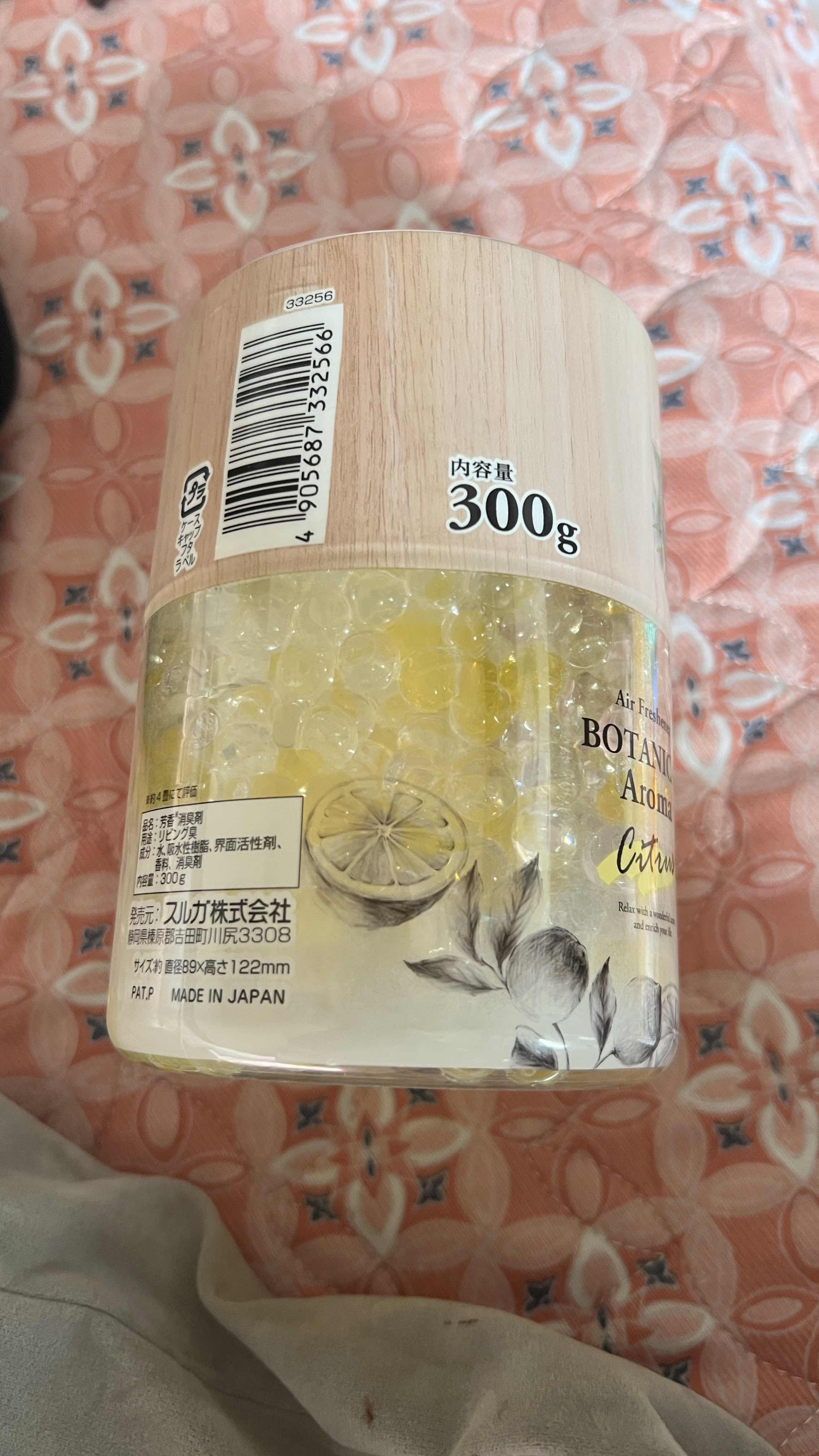 Hộp khử mùi thơm phòng cao cấp Botanical Aroma Nhật Bản 300gr