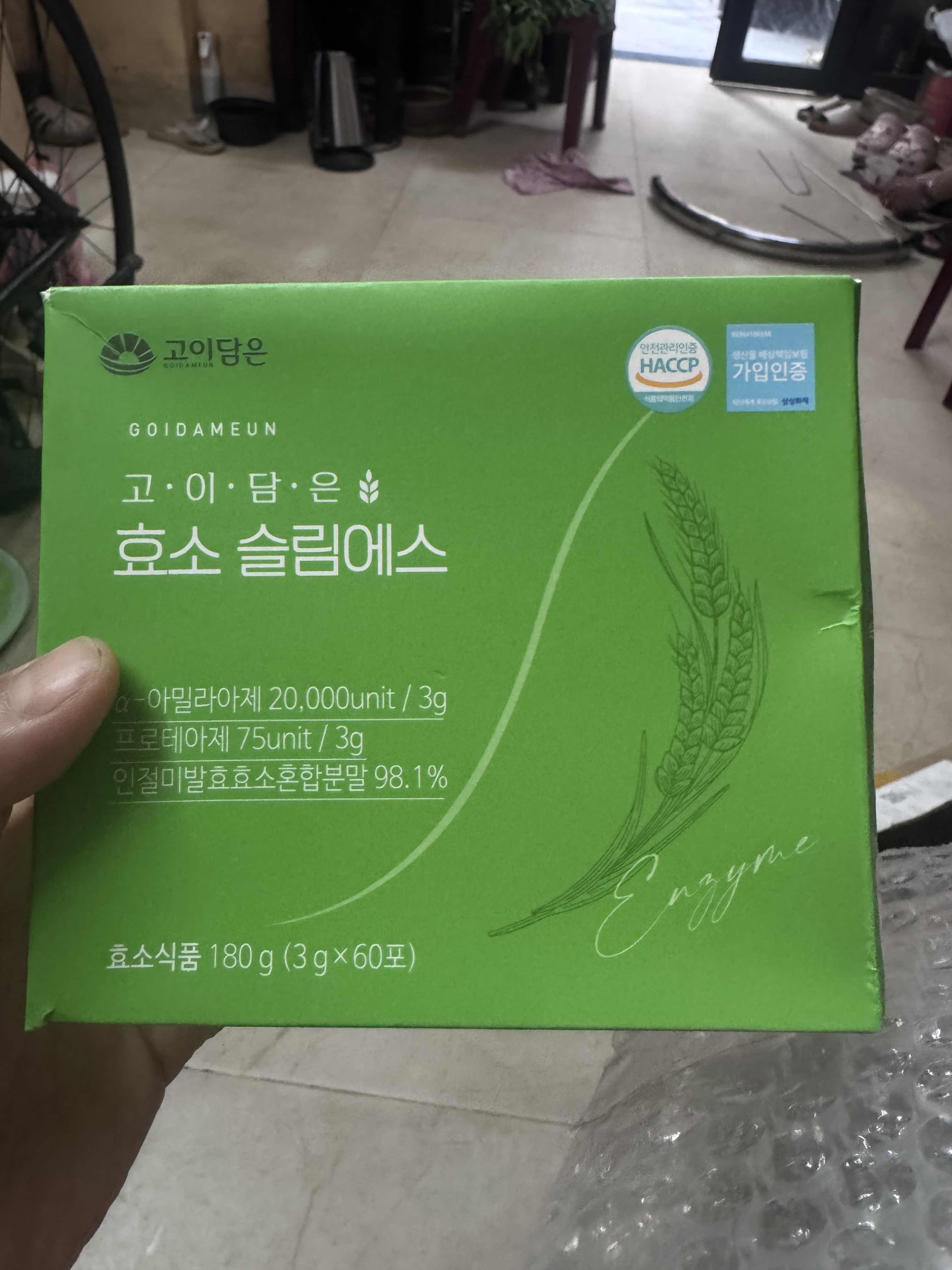 Bột Uống Giảm Cân Enzyme Slim Goidameun - Hỗ Trợ Tiêu Hóa, Thanh Lọc Cơ Thể, Giúp Thon Gọn Dáng, Dành Cho Người Trưởng Thành