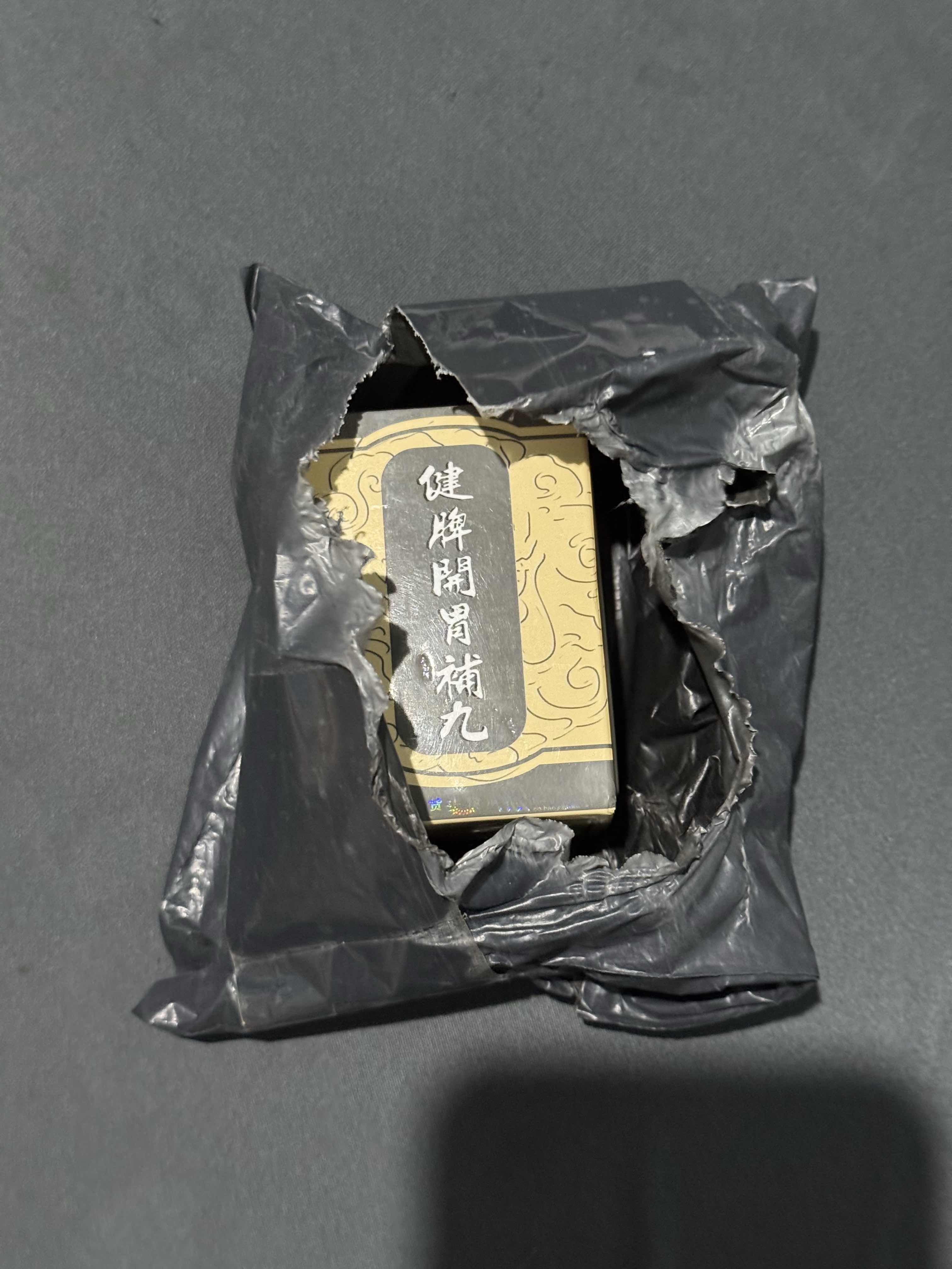(Cao cấp) Viên uống tăng cân Lin-Zi Chongsuntan ( Linh chi tráng thân đơn ) - Hỗ trợ ăn ngon miệng và ngủ sâu giấc - Thực phẩm chức năng tự nhiên cho sức khỏe tốt hơn Chính hãng