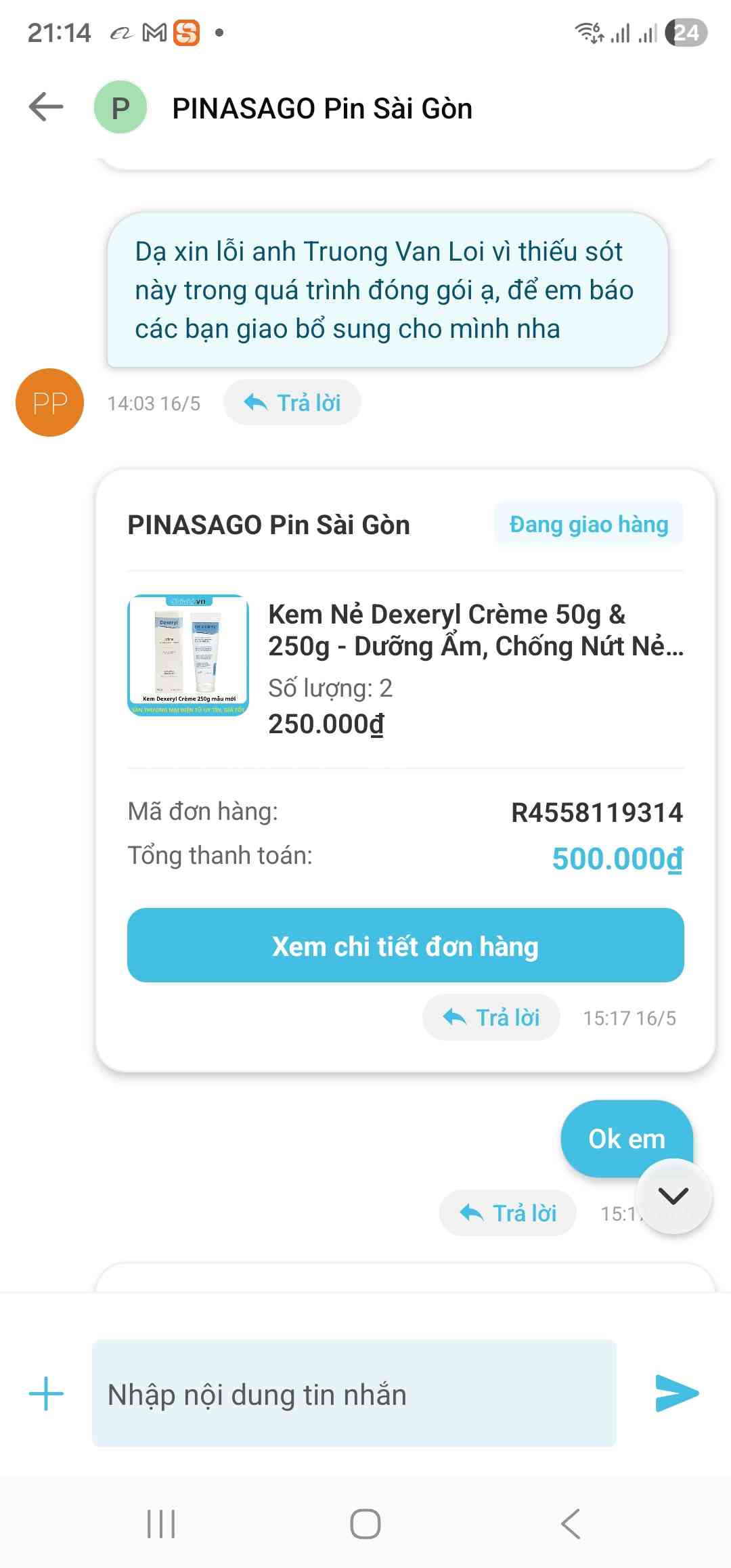 Kem Nẻ Dexeryl Crème 50g & 250g - Dưỡng Ẩm, Chống Nứt Nẻ, Hỗ Trợ Chàm Sữa An Toàn cho Trẻ Sơ Sinh và Người Lớn - Chính Hãng Pháp