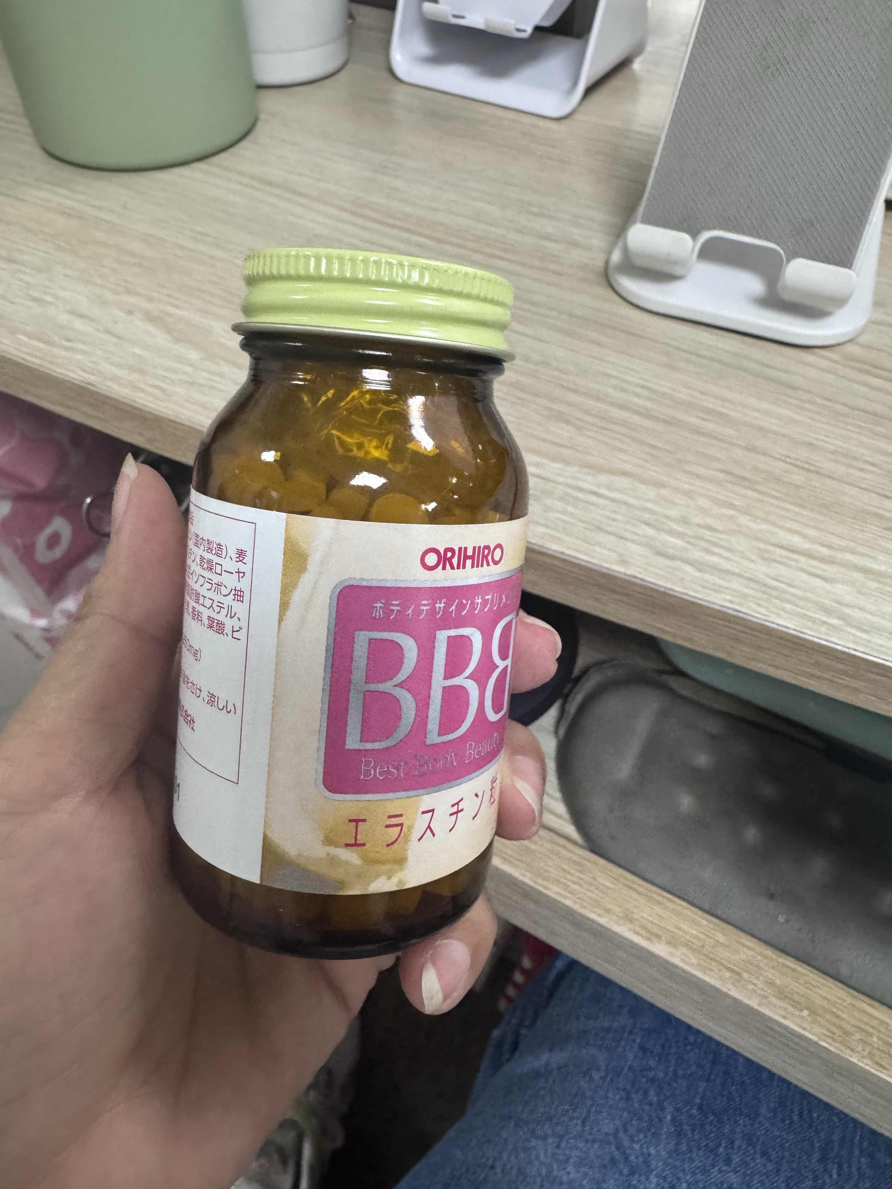 Viên Uống Nở Ngực BBB Orihiro Nhật Bản - Tăng Cường Vòng 1 Tự Nhiên An Toàn, Không Phẫu Thuật, Giúp Làn Da Sáng Hồng và Tóc Khỏe Mạnh