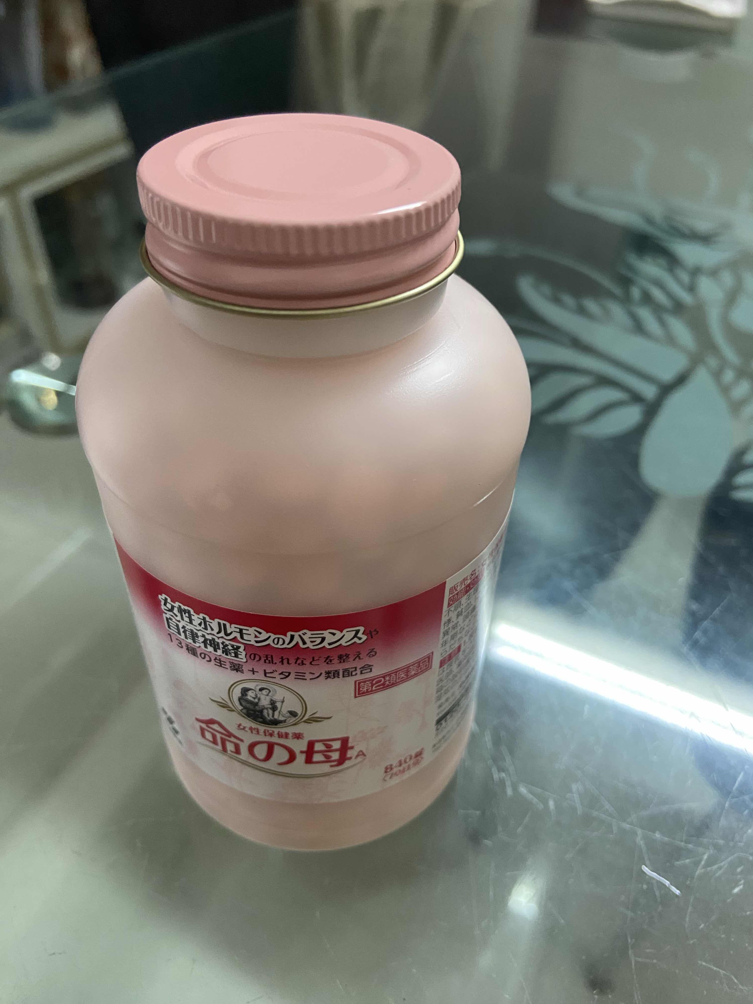 Viên Uống Hỗ Trợ Tiền Mãn Kinh Kobayashi 840 Viên - Cân Bằng Nội Tiết Tố Và Tăng Cường Sức Khỏe Phụ Nữ