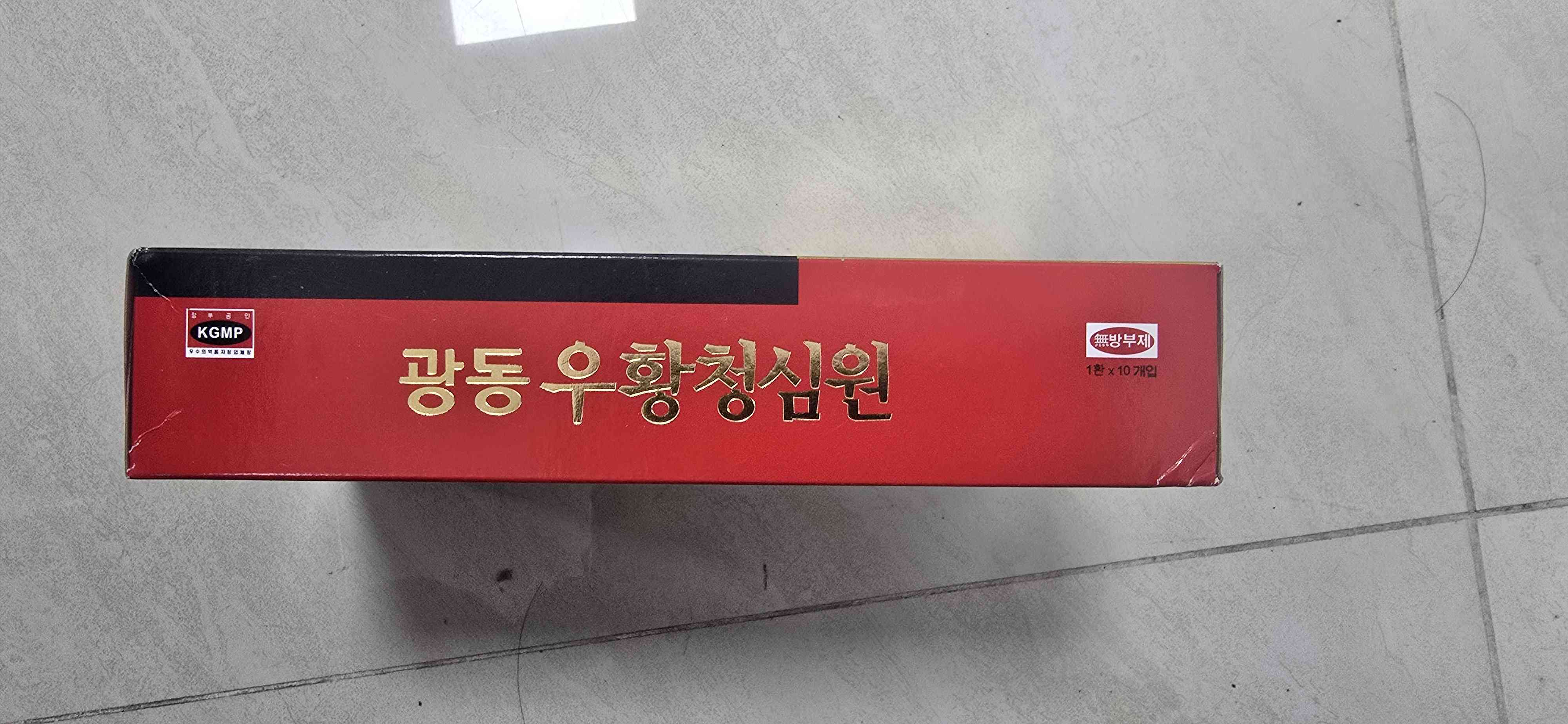An Cung Ngưu Hoàng Hoàn Kwangdong - Viên uống hỗ trợ sức khỏe não bộ, nội địa Hàn Quốc, 10 viên/hộp