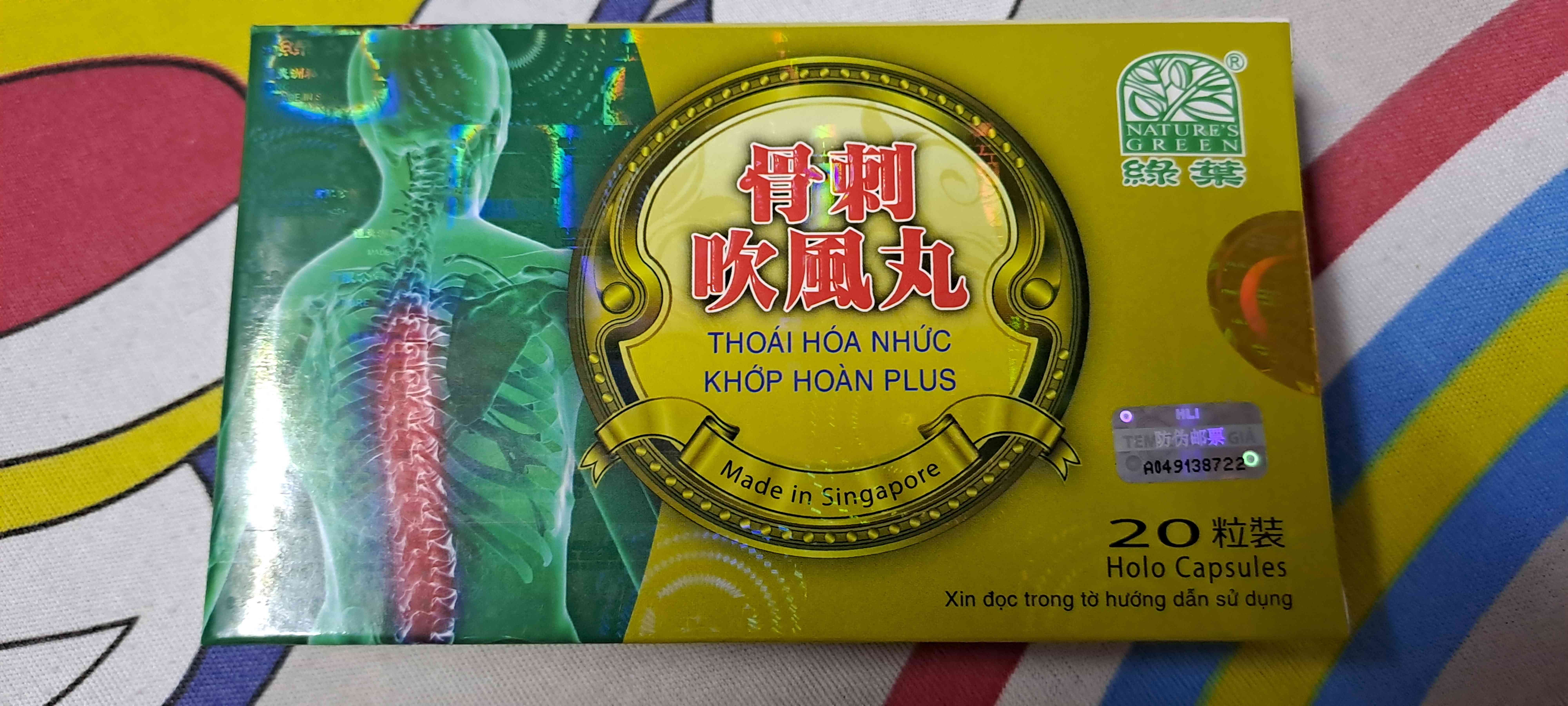 Viên Uống Thoái Cốt Hoàn - Giảm Đau Nhức Xương Khớp, Tê Bì Chân Tay, Xuất Xứ Malaysia - Hỗ Trợ Sức Khỏe Khớp 20 Viên - Mã 1121