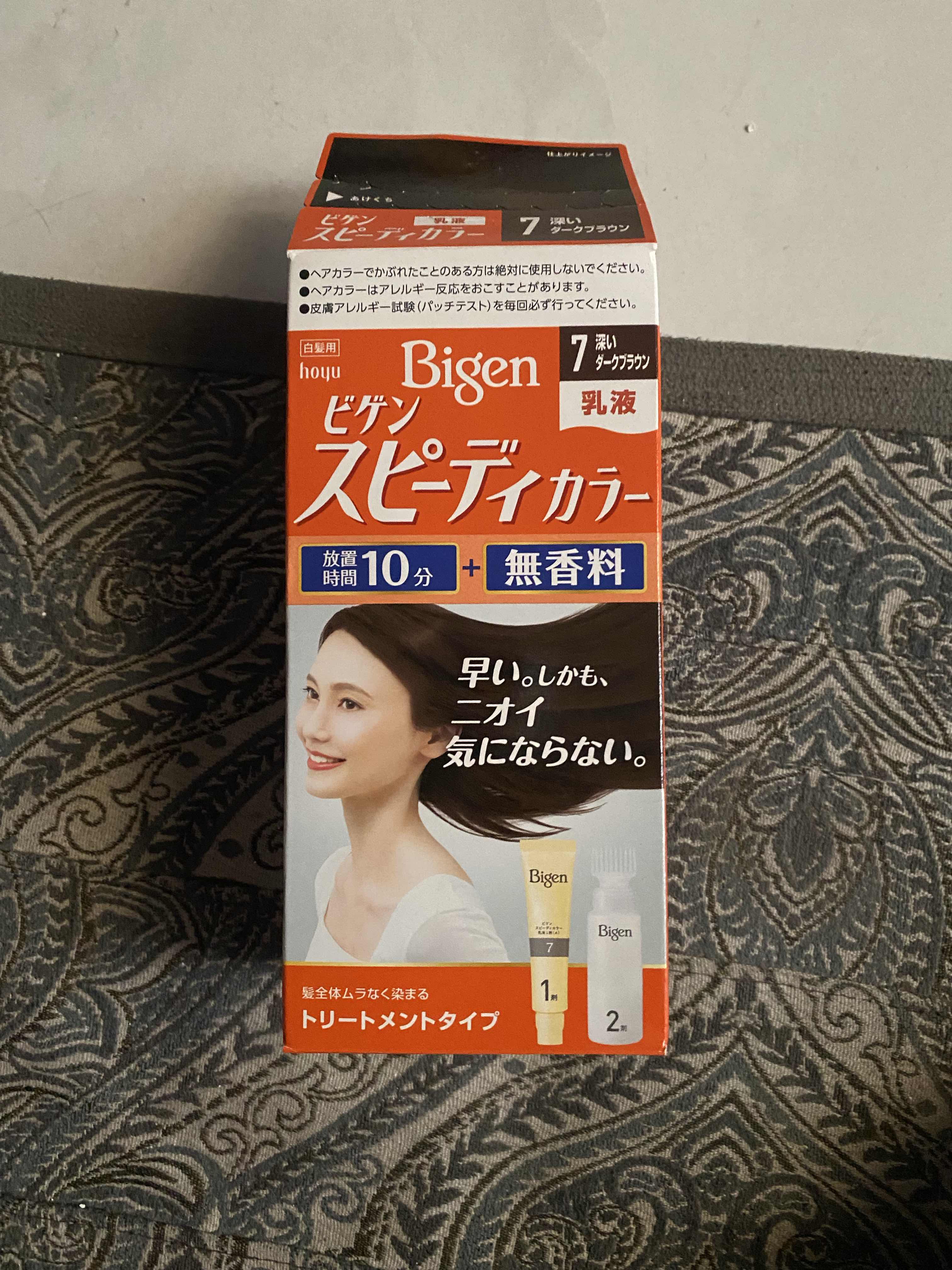 Nhuộm Tóc Bigen 7 Đen Tự Nhiên