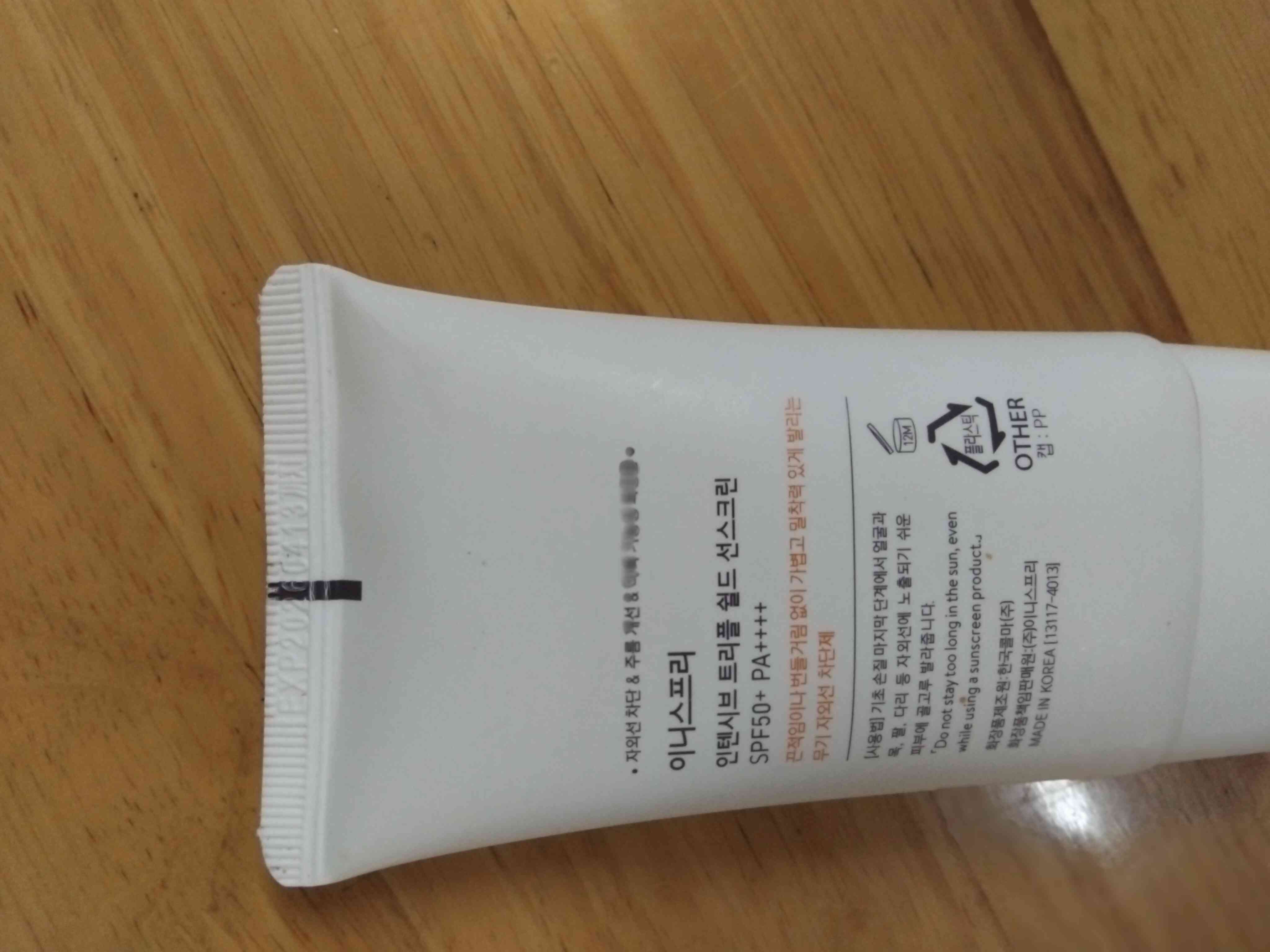 Kem Chống Nắng Innisfree Triple Shield SPF 50 - Bảo Vệ Da, Cấp Ẩm, Chống Nước, Dung Tích 50ml, Phù Hợp Mọi Loại Da