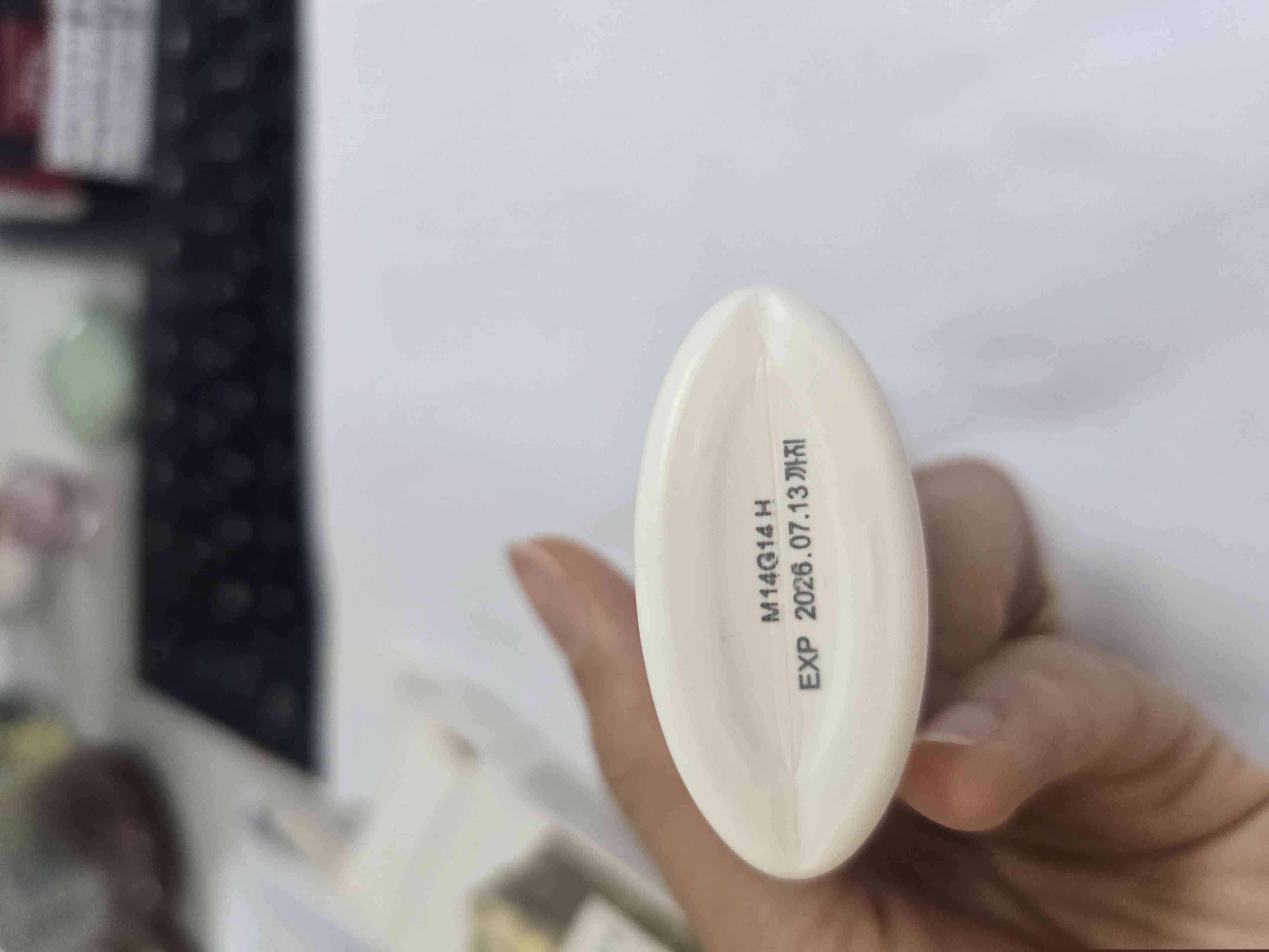 Kem chống nắng Skin1004 Madagascar Centella Air-Fit SunCream SPF50+ PA++++ - Bảo vệ da tối ưu khỏi tia UV, cấp ẩm và làm dịu da, chính hãng Hàn Quốc