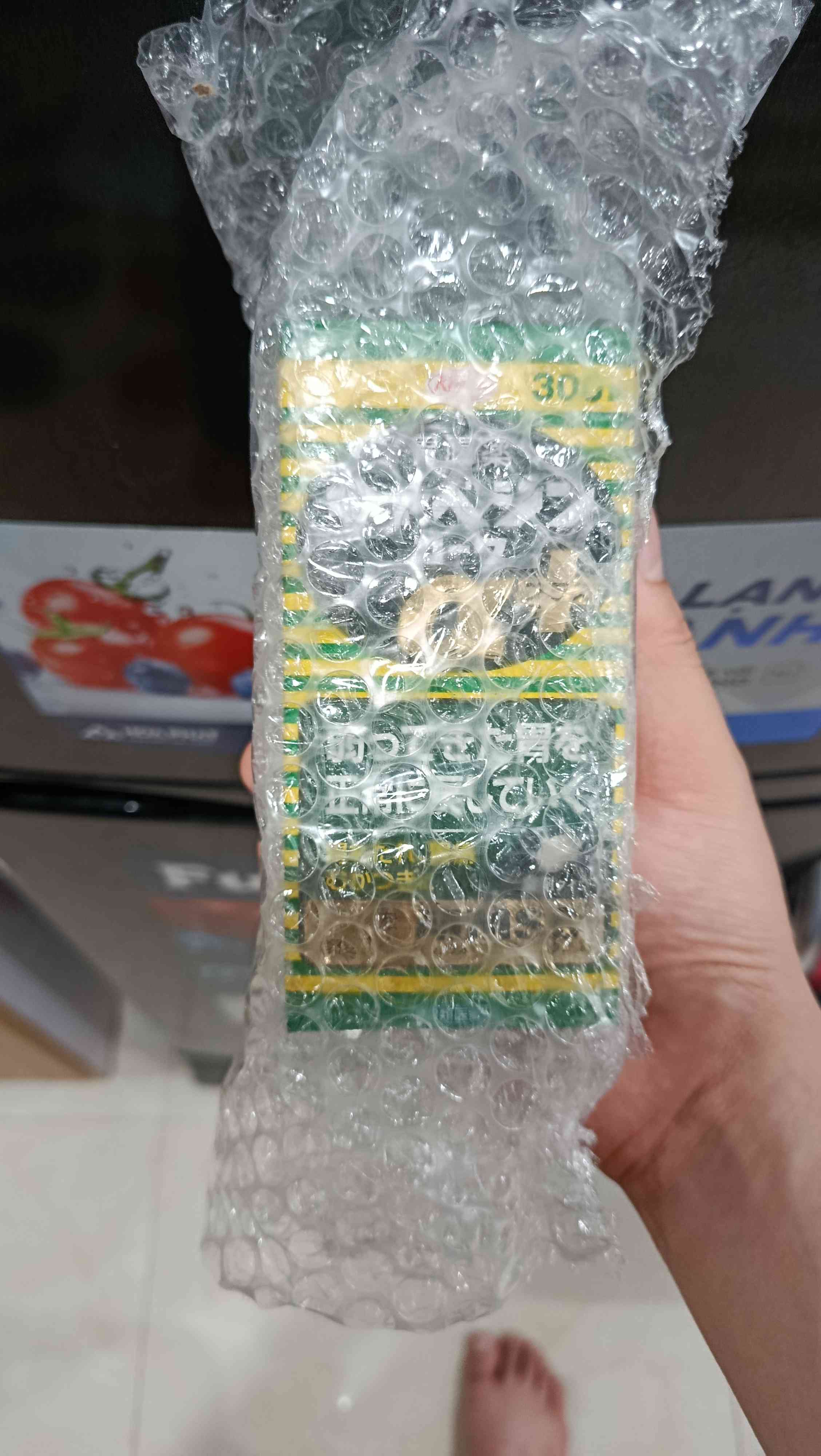 Viên Hỗ Trợ Dạ Dày Kowa MMSC - 300 Viên Từ Nhật Bản, Giúp Tiêu Hóa Dễ Dàng, Giảm Đầy Hơi, Tăng Cường Sức Khỏe Dạ Dày