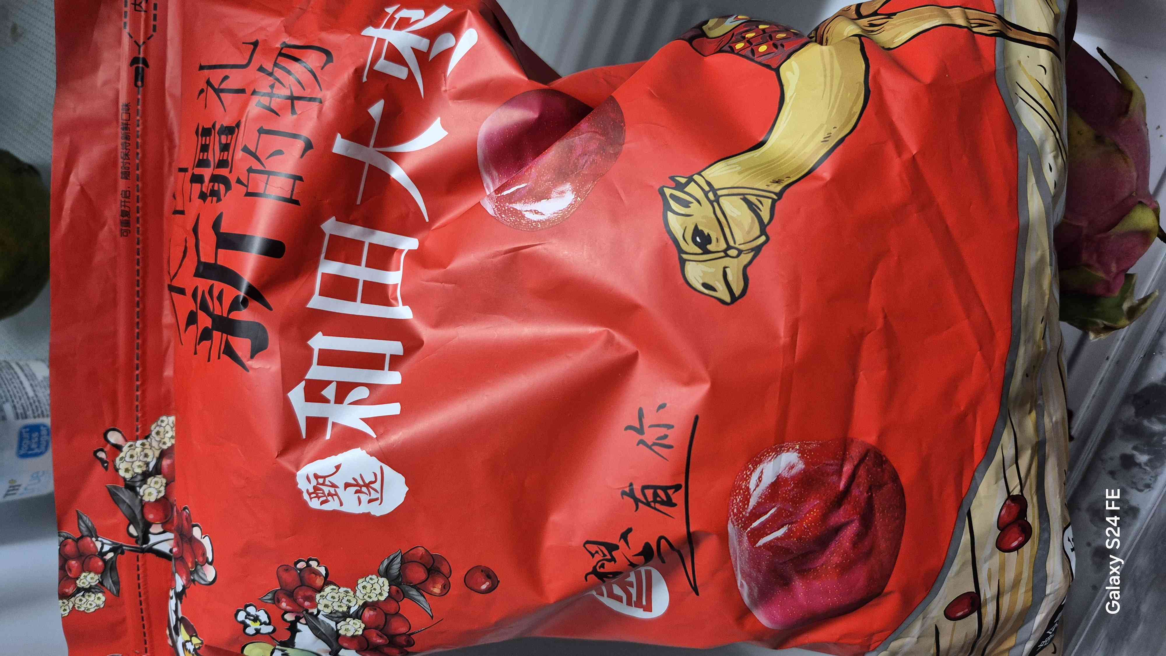 Táo Đỏ Tân Cương 1kg - Nguyên Liệu Bổ Dưỡng, Giải Độc Cho Sức Khỏe - Ngũ Cốc Tự Nhiên Chất Lượng Cao