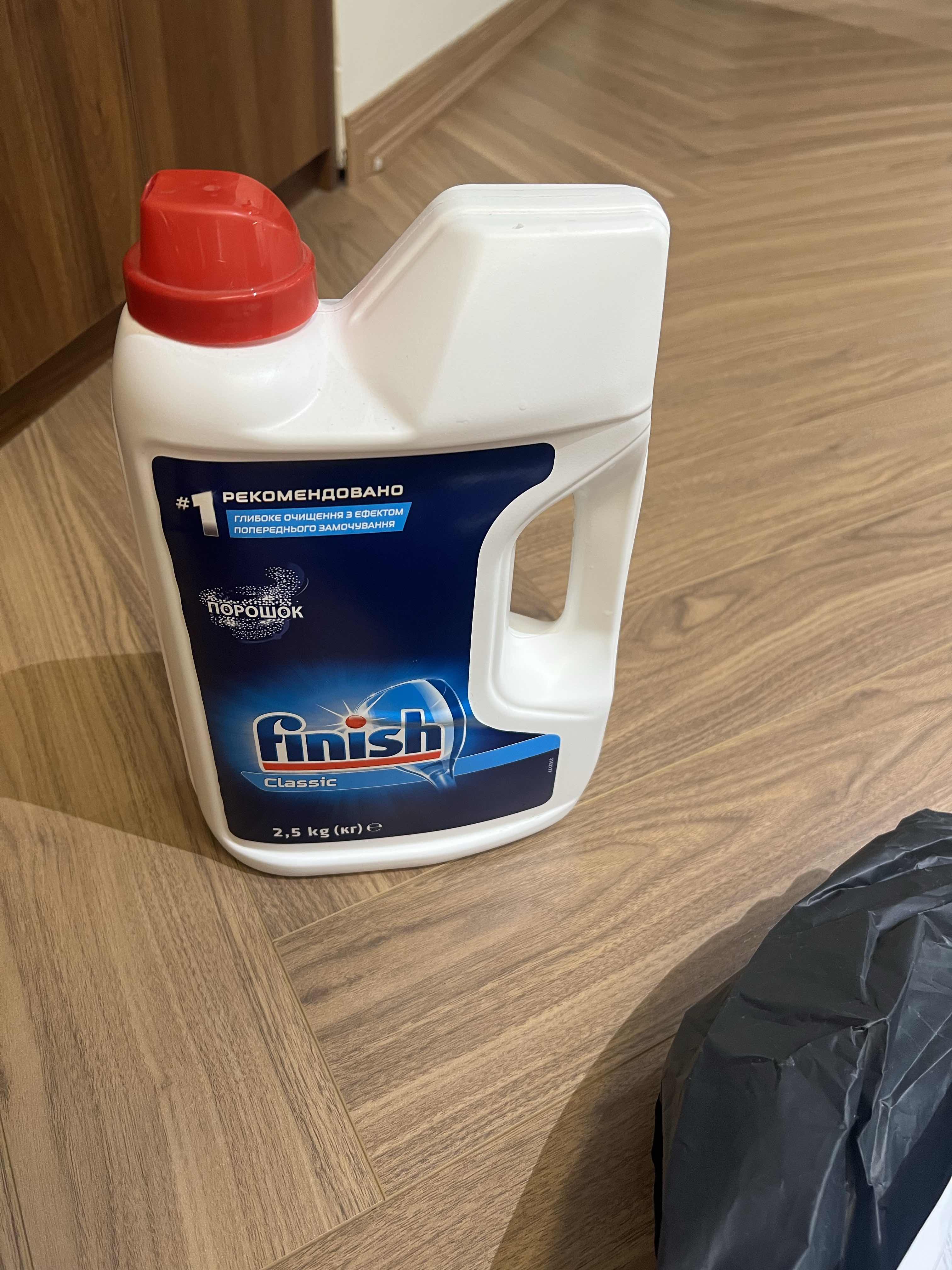 Bột Rửa Bát Hương Chanh Finish 2.5kg - Sản Phẩm Nhập Khẩu Chính Hãng Từ Đức, Tẩy Rửa Hiệu Quả Cho Chén Đĩa Sáng Bóng
