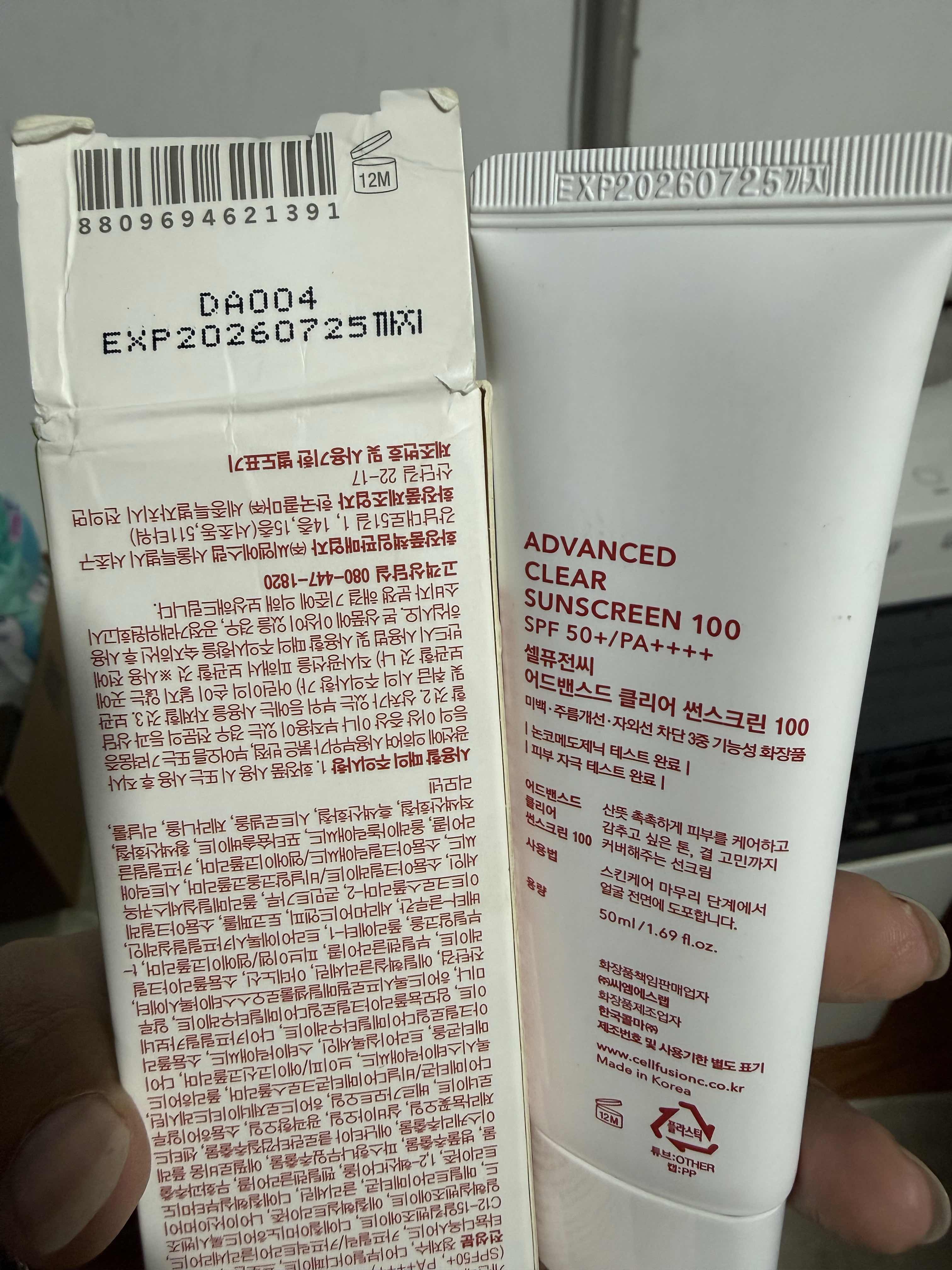 Kem Chống Nắng Cell Fusion C Advanced Clear Sunscreen 100 SPF50+ PA++++ 795586