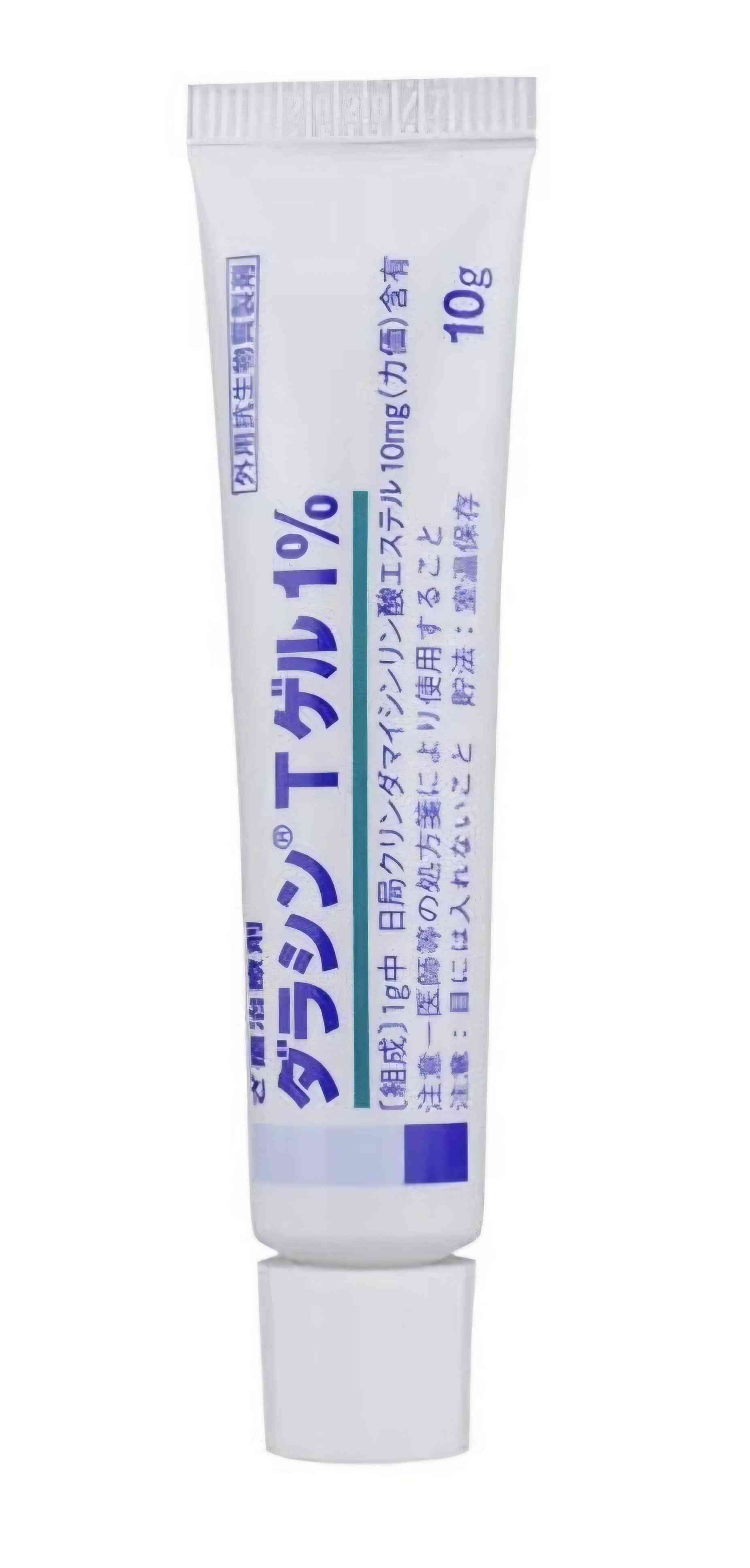 Kem giảm mụn T Gel 1% Sato Nhật Bản - Giúp điều trị mụn bọc, sưng đỏ, tái tạo da - Phù hợp cho mọi loại da