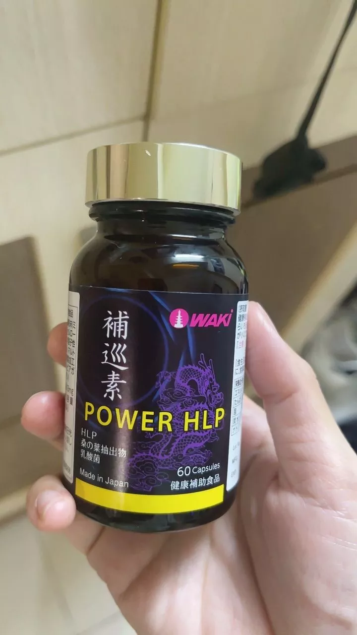 Viên uống hỗ trợ tim mạch Waki Power HLP Nhật Bản - Giảm cholesterol, cải thiện tuần hoàn máu, 60 viên