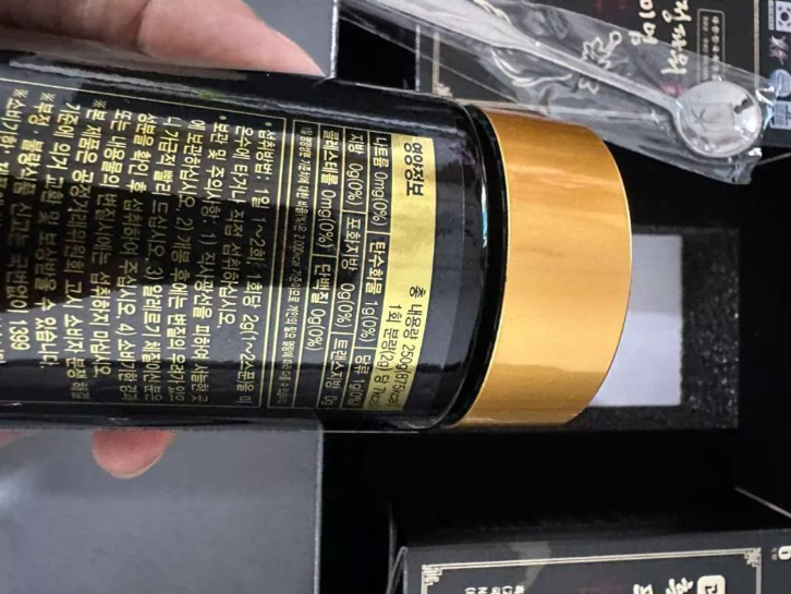 Cao Hắc Sâm Dongbo Hàn Quốc 4 Lọ x 250g - Thực Phẩm Chức Năng Bồi Bổ Sức Khỏe, Hỗ Trợ Tăng Cường Đề Kháng