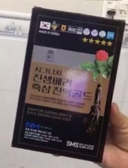 Nước Hắc Sâm SMS Bio Pharm - Tinh Chất Nhân Sâm Đen & Quả Dâu, Bồi Bổ Sức Khỏe, Tăng Cường Miễn Dịch, Hộp 30 Gói 70ml