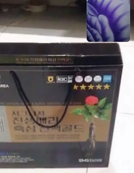 Nước Hắc Sâm SMS Bio Pharm - Tinh Chất Nhân Sâm Đen & Quả Dâu, Bồi Bổ Sức Khỏe, Tăng Cường Miễn Dịch, Hộp 30 Gói 70ml