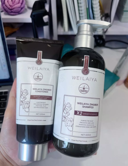 [Tặng sữa tắm] Cặp Dầu Gội Xả Gừng Weilaiya Luxury Nâu - Hỗ Trợ Trẻ Hóa Da Đầu, Dùng Cho Mọi Loại Tóc, Gàu và Xơ Cứng 420ml + 200ml