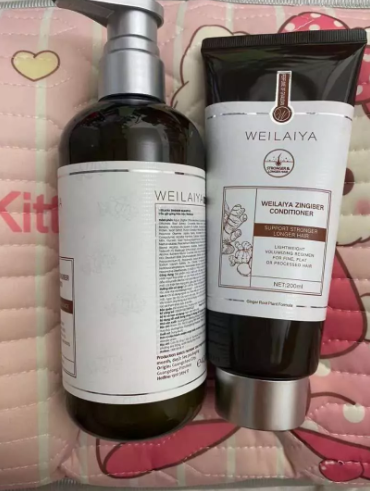 Cặp Dầu Gội Xả Gừng Weilaiya Luxury Nâu - Hỗ Trợ Trẻ Hóa Da Đầu, Dùng Cho Mọi Loại Tóc, Gàu và Xơ Cứng 420ml + 200ml