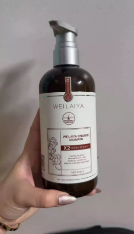 [Tặng sữa tắm] Cặp Dầu Gội Xả Gừng Weilaiya Luxury Nâu - Hỗ Trợ Trẻ Hóa Da Đầu, Dùng Cho Mọi Loại Tóc, Gàu và Xơ Cứng 420ml + 200ml